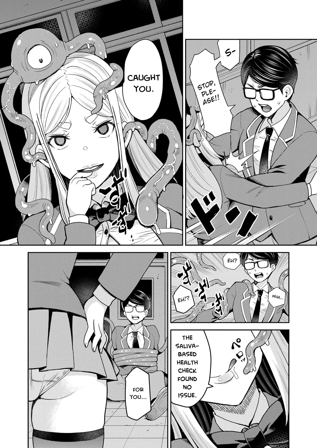 Mayonaka no Kyoushitsu ni Shokushu ga Iru page 10 full