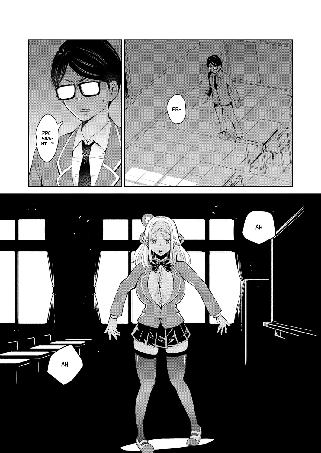 Mayonaka no Kyoushitsu ni Shokushu ga Iru page 6 full