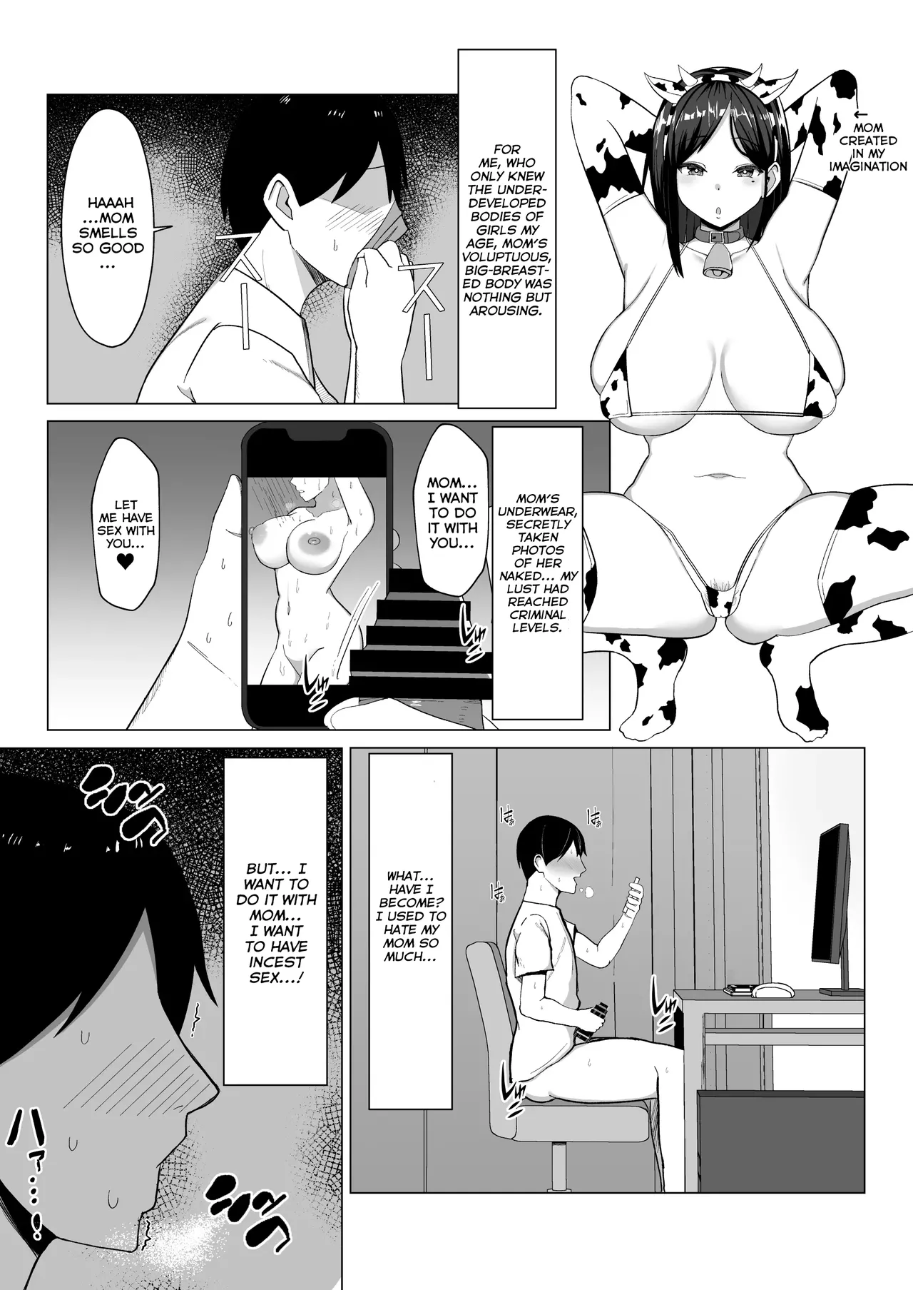 A Room I Can't Leave Without Having Incestuous Sex With My Mom: My Nagging Mother and Rebellious Me page 8 full