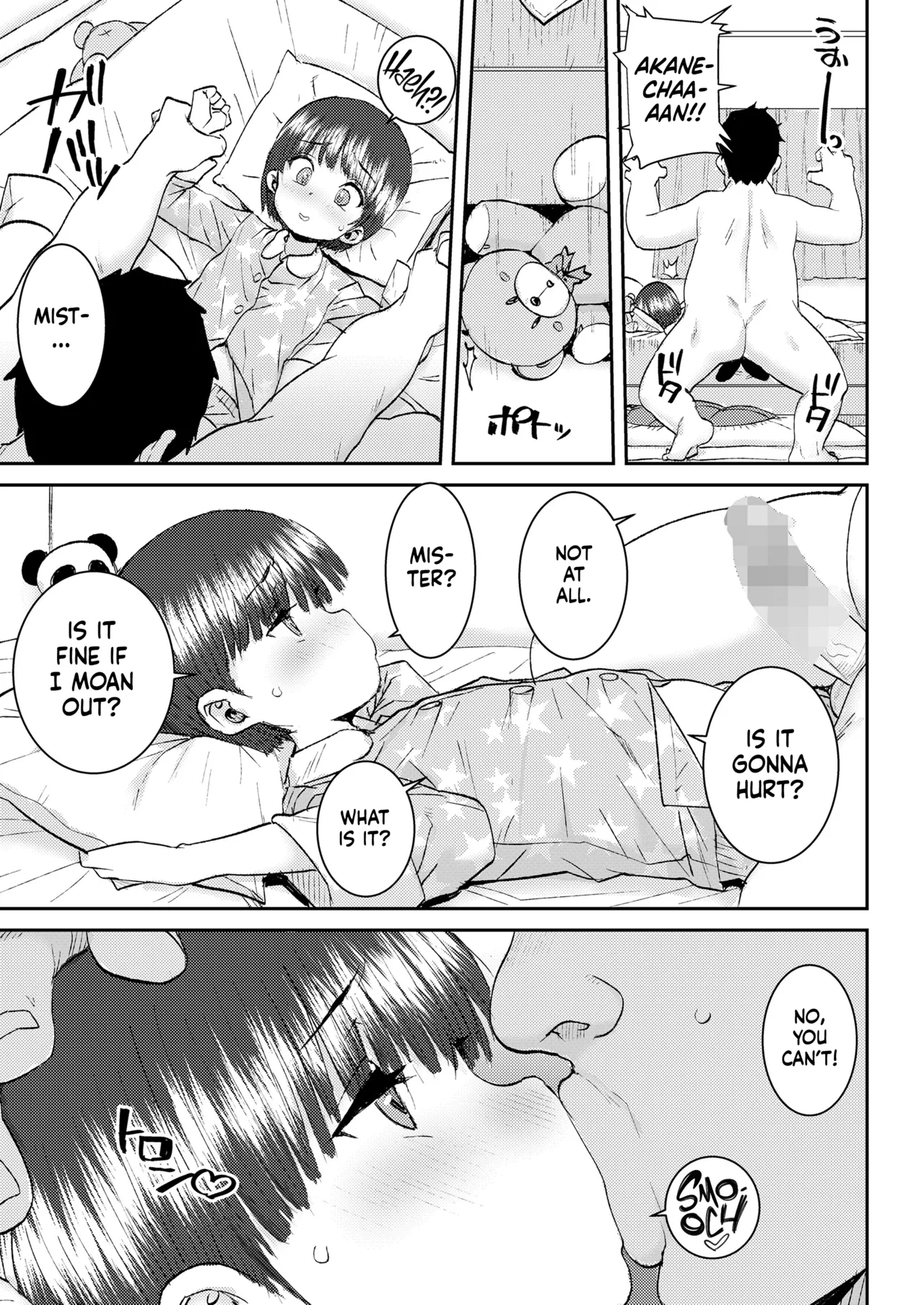 Nakayoshi Beddo page 9 full