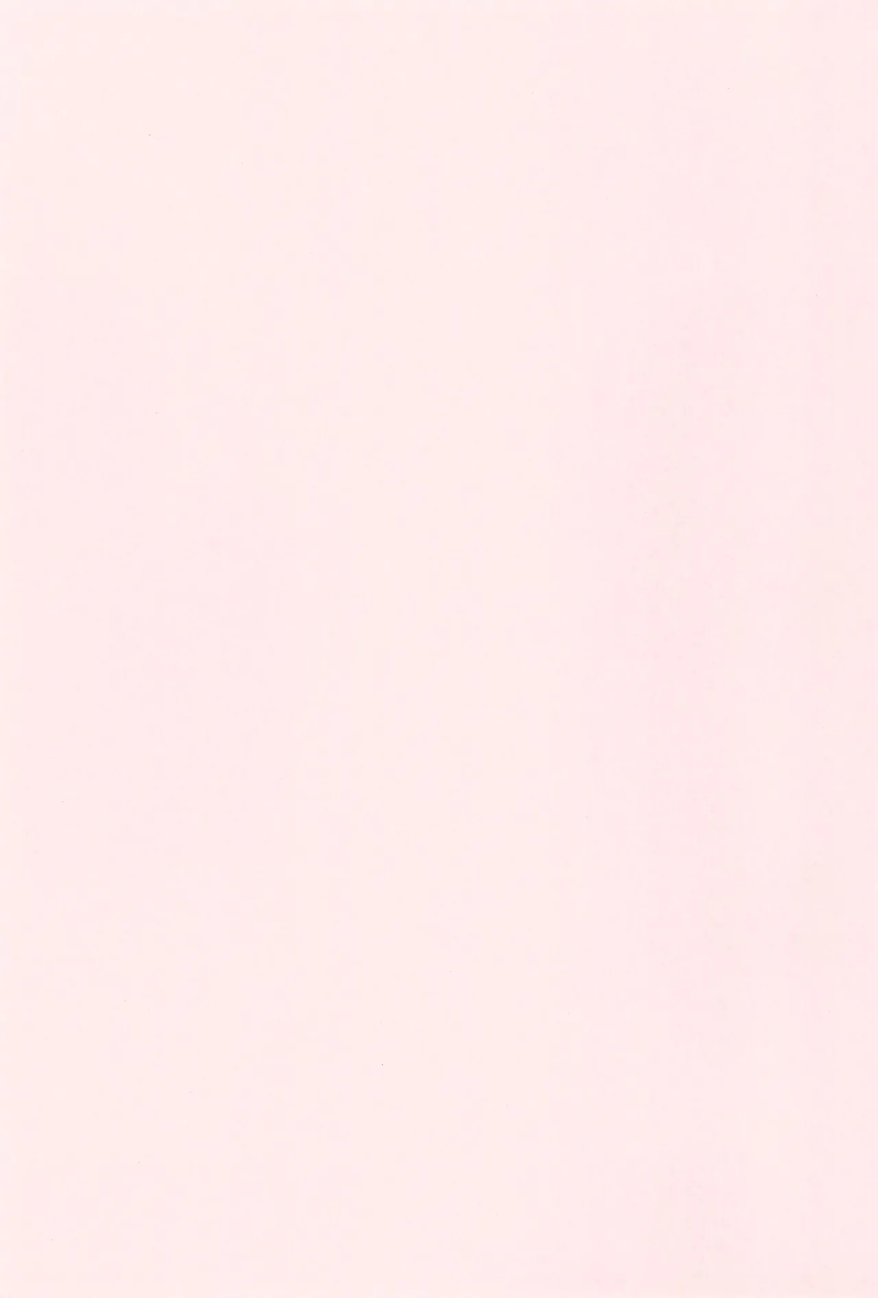 Yoi koto Warui koto page 3 full