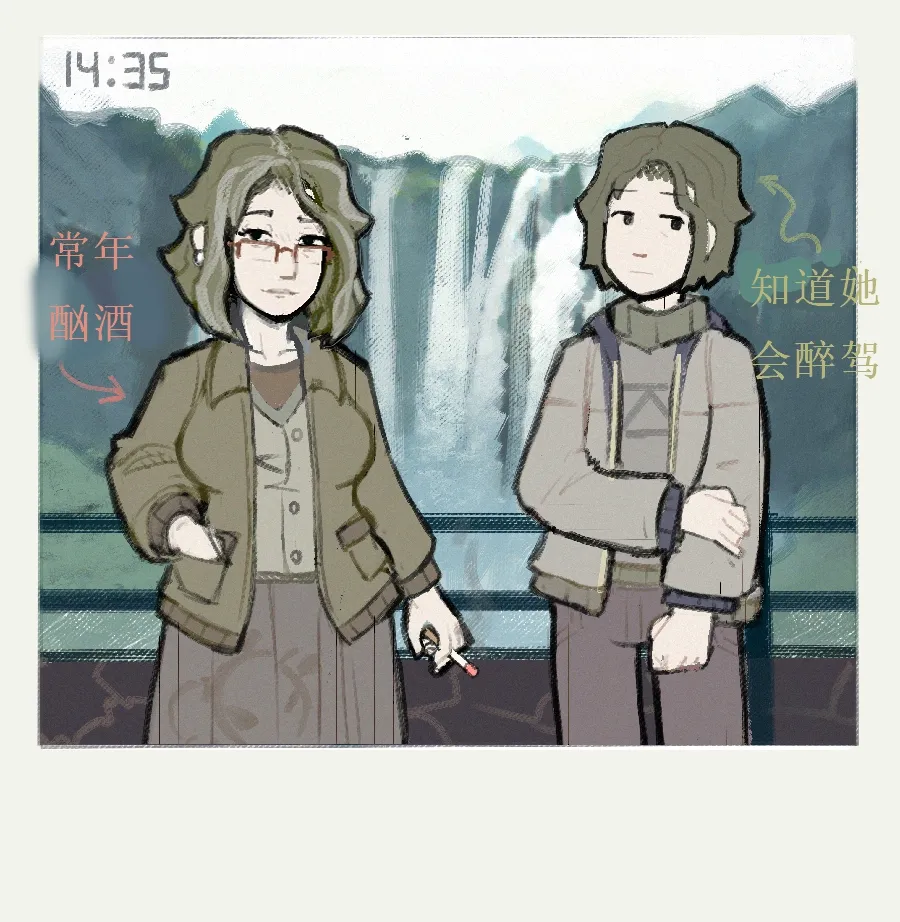 施虐狂母亲与儿子 page 4 full