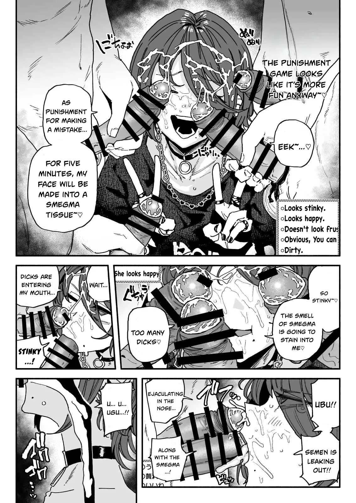 Penis-sniffing Streamer: 'Cannot Go Home' Challenge page 8 full