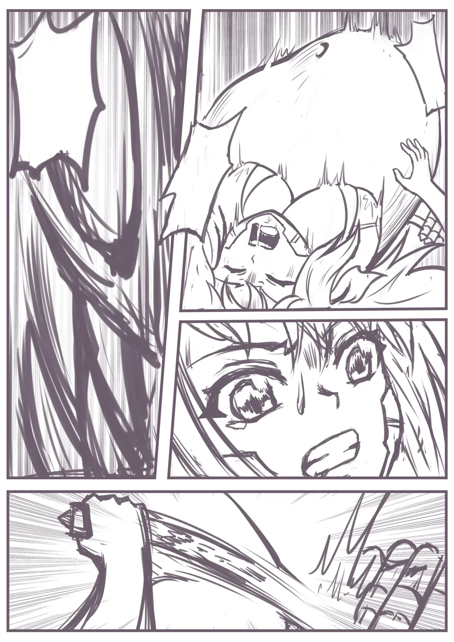 实验的脱出 page 8 full