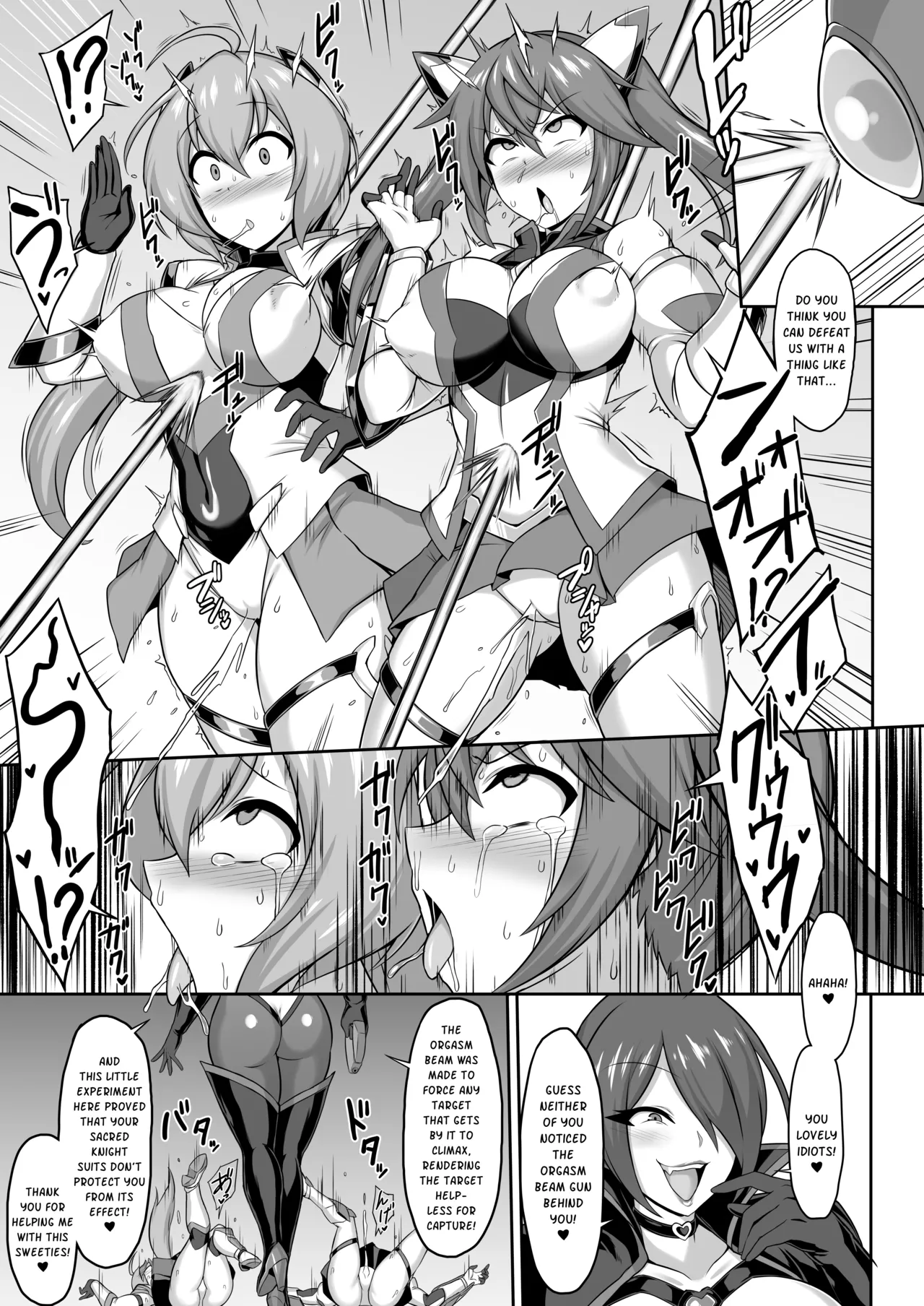 Seisou Kouki Sacred Flare & Aqua -Buzama Sentouin-ka Songen Hakai Keikaku | Sacred Flare & Aqua - The Plan to Degrade Combatants and Destroy Their Dignity page 7 full