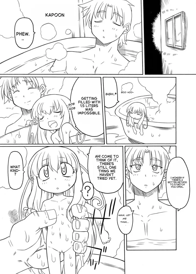 PETbottle Fairy Marimo 2 page 3 full