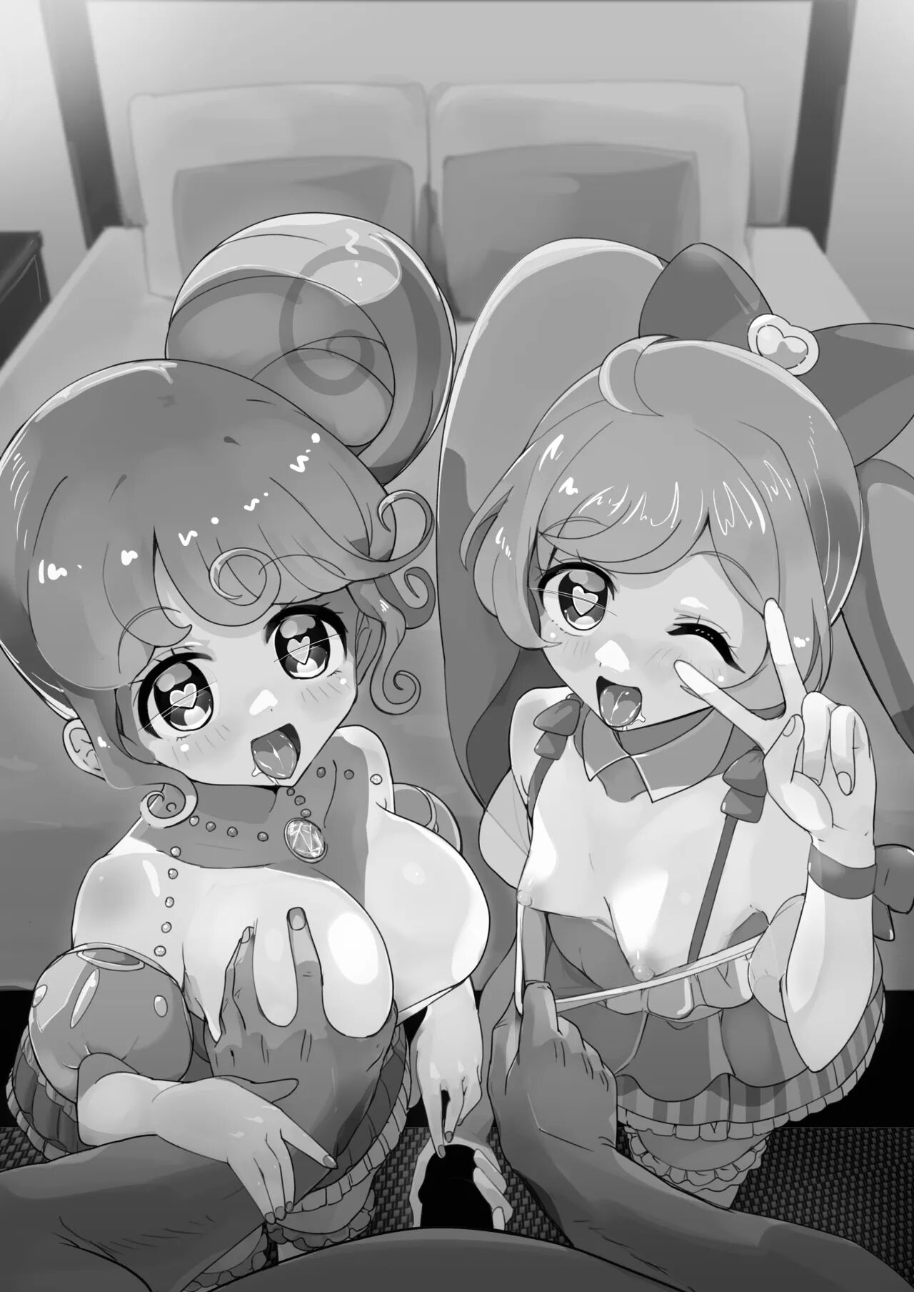 Ochinchin no Yuuenchi page 2 full