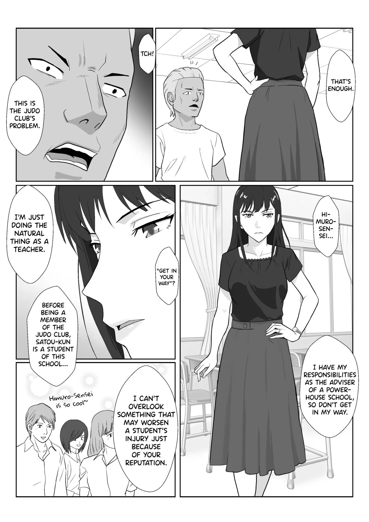 Himuro Keika wa DQN Kyoushi ni Wakaraserareru! 3 page 8 full