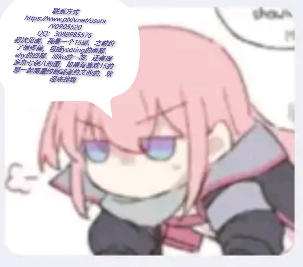 girls frontline st ar-15 female page 1 full