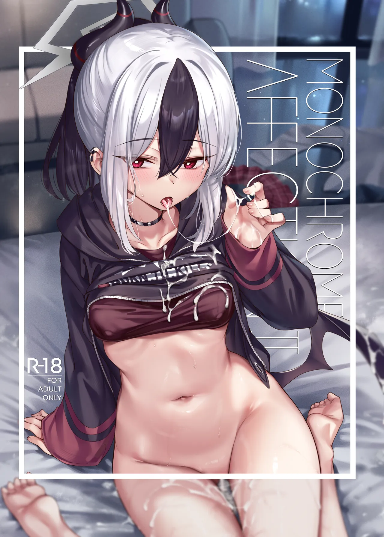 MONOCHROME AFFECTION II page 2 full