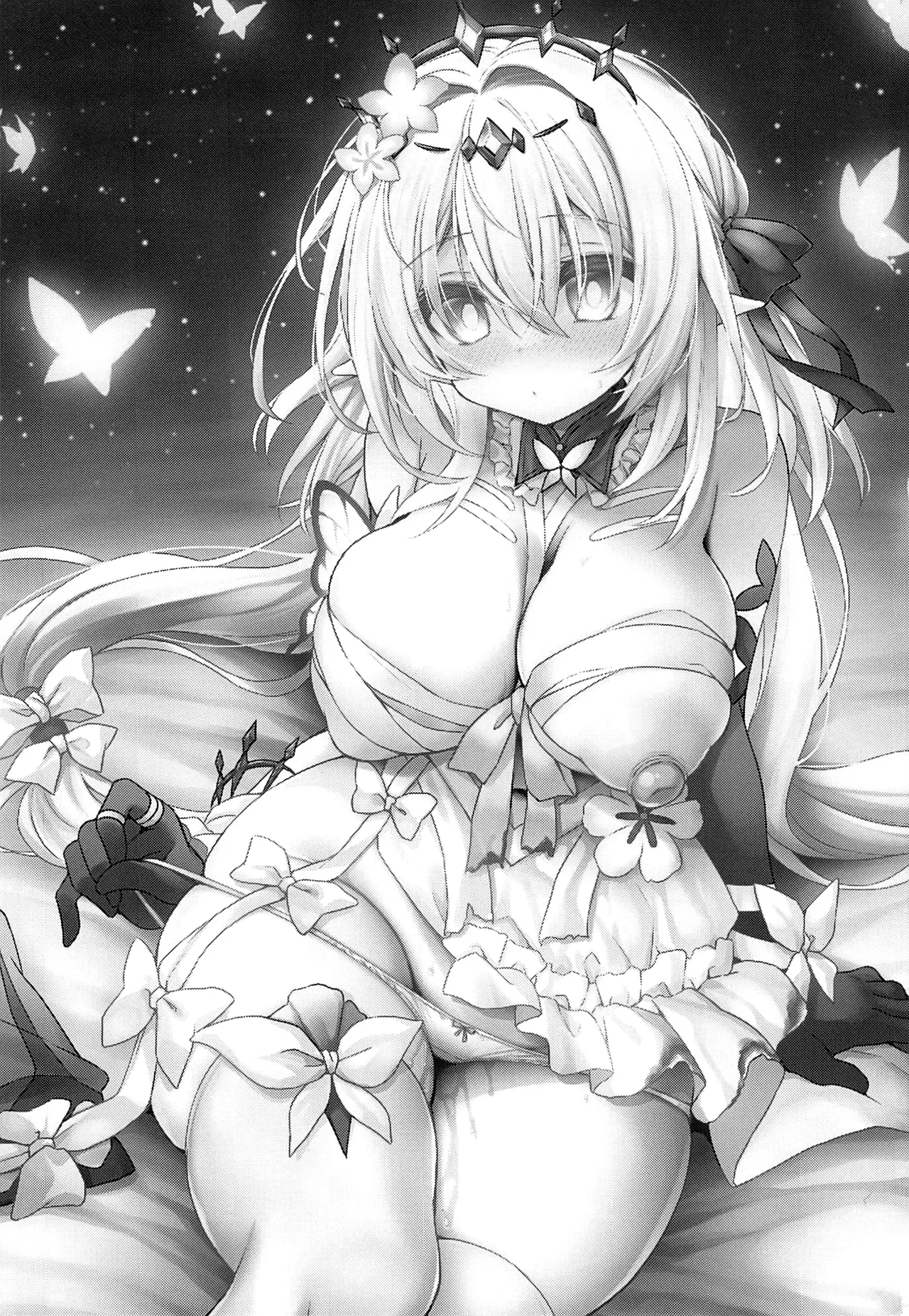 Shi no Hanshin ni Tanetsuke o ─ page 2 full