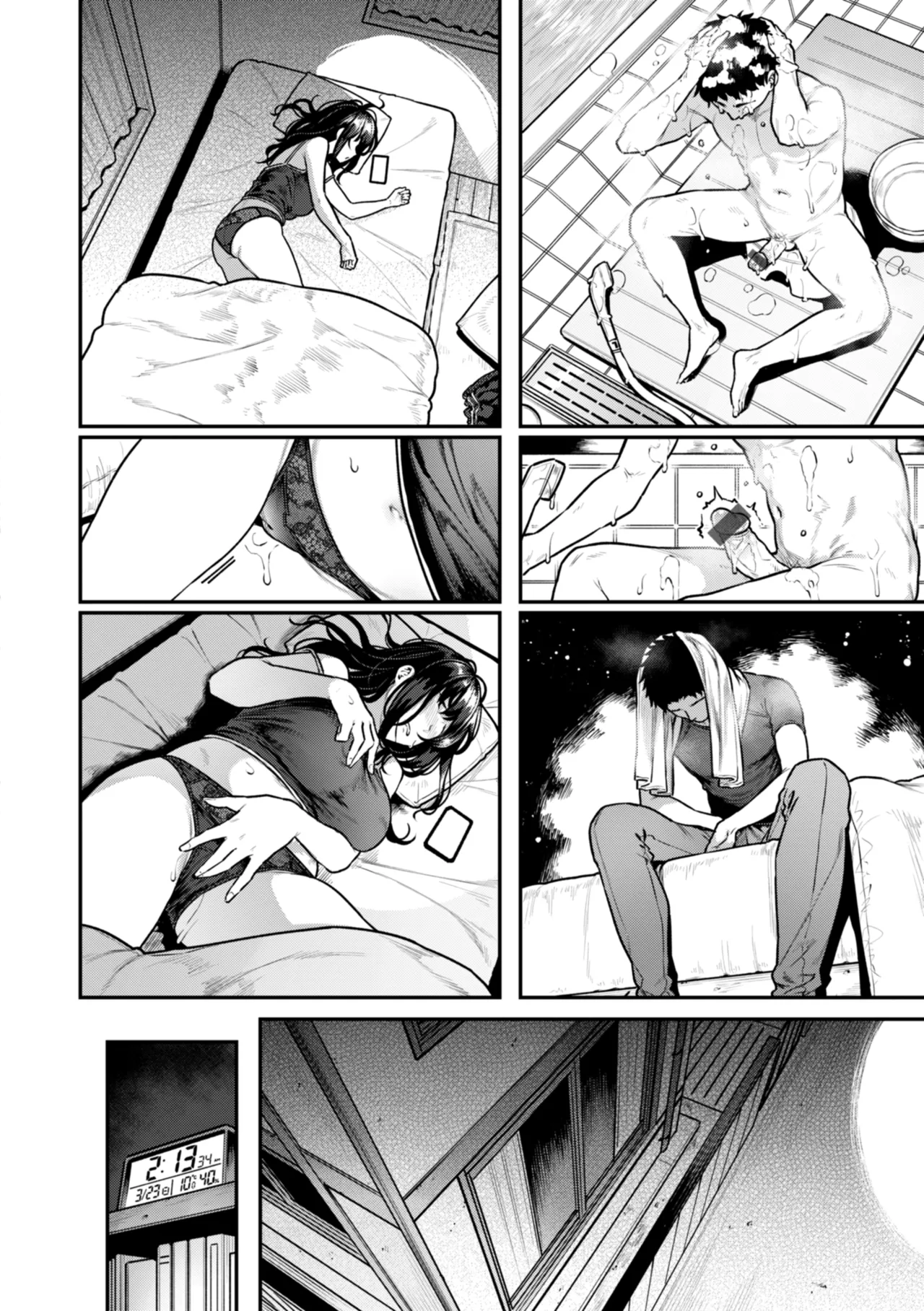[さじぺん] まさぐられッ娘 [DL版] Hentai - Raw  14