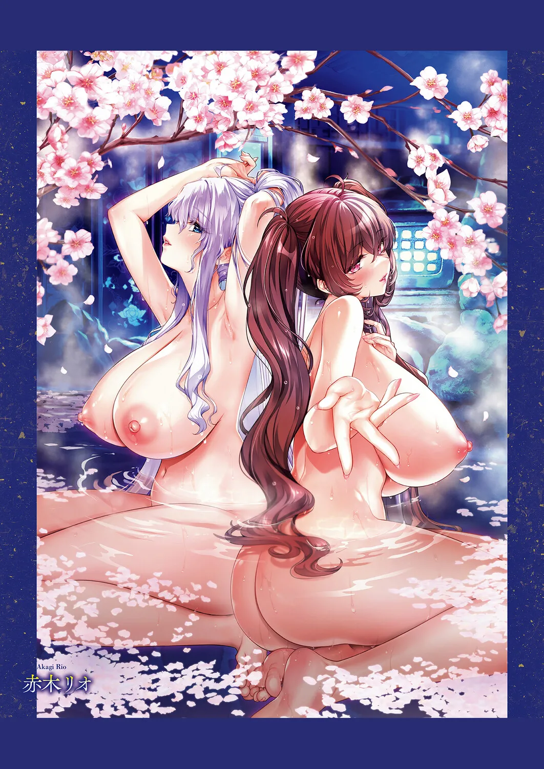 COMIC ExE 66 page 5 full