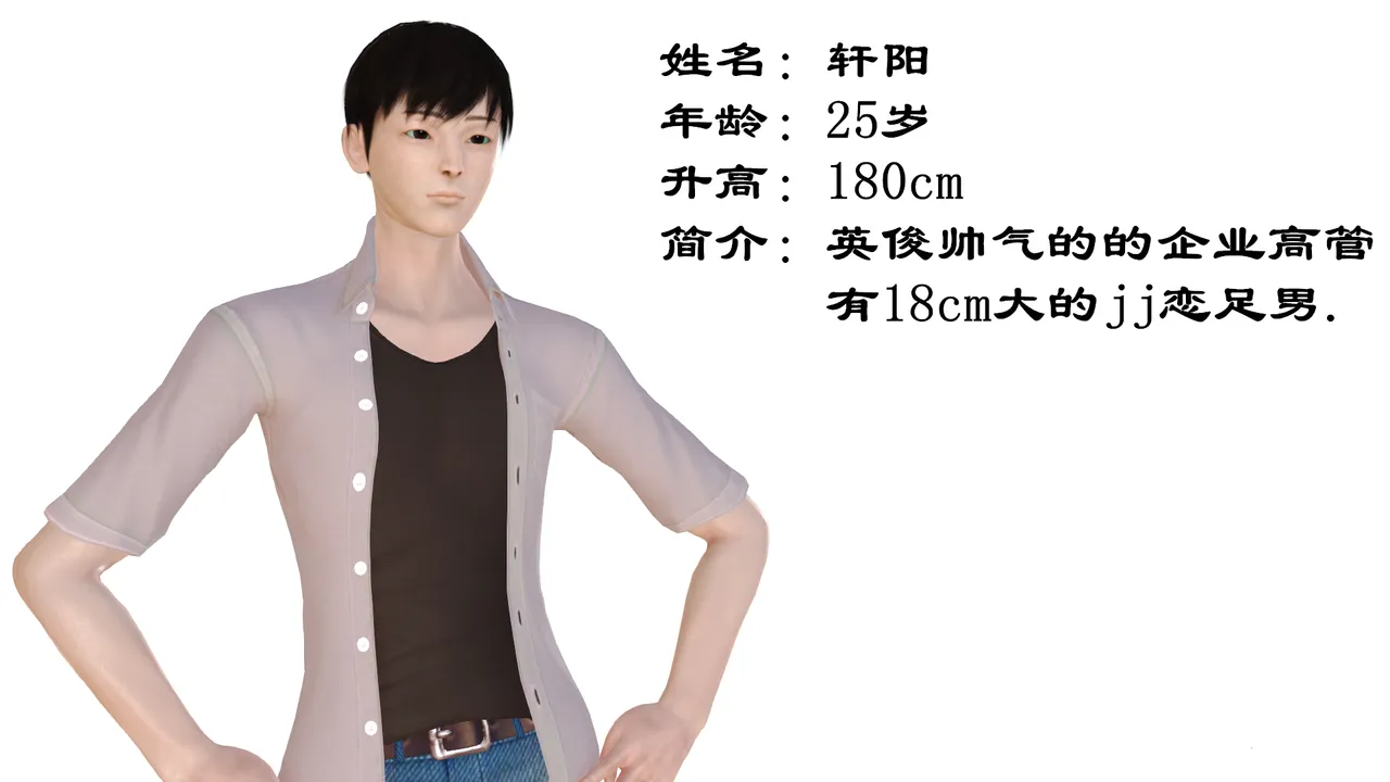 妈妈和大姨子的性事 page 1 full