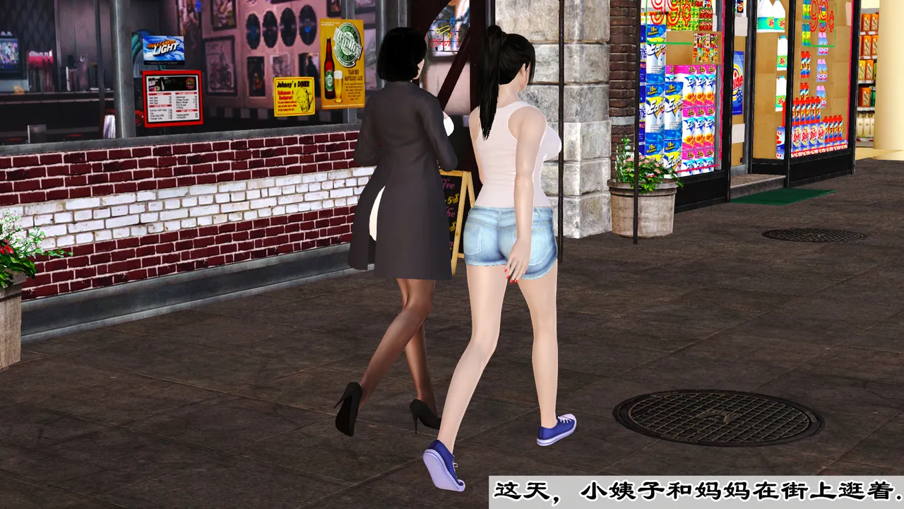 妈妈和大姨子的性事 page 4 full