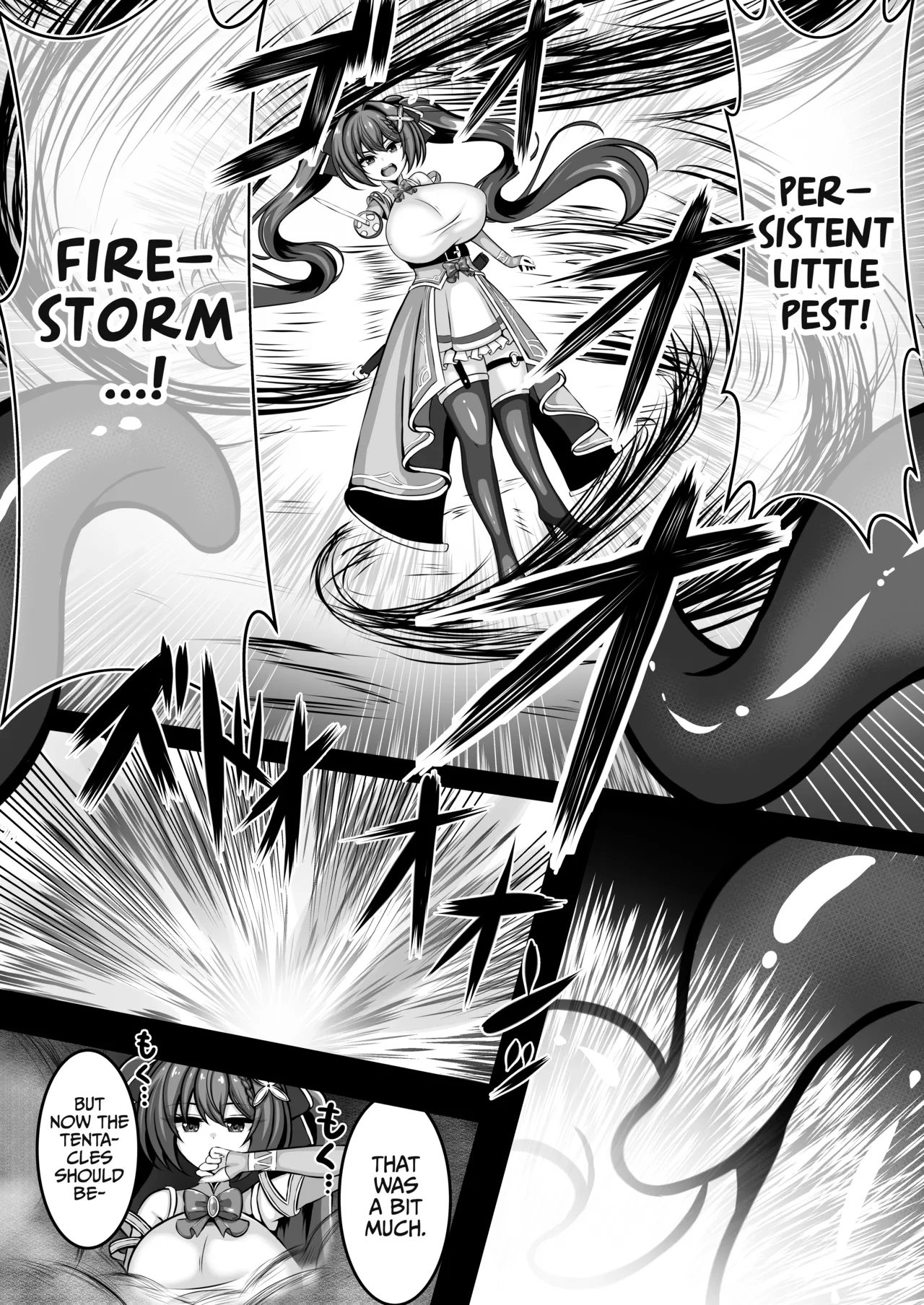 UNI-Uni- Akagami Shoujo ga Shokushu no Naedoko ni Naru Made page 6 full