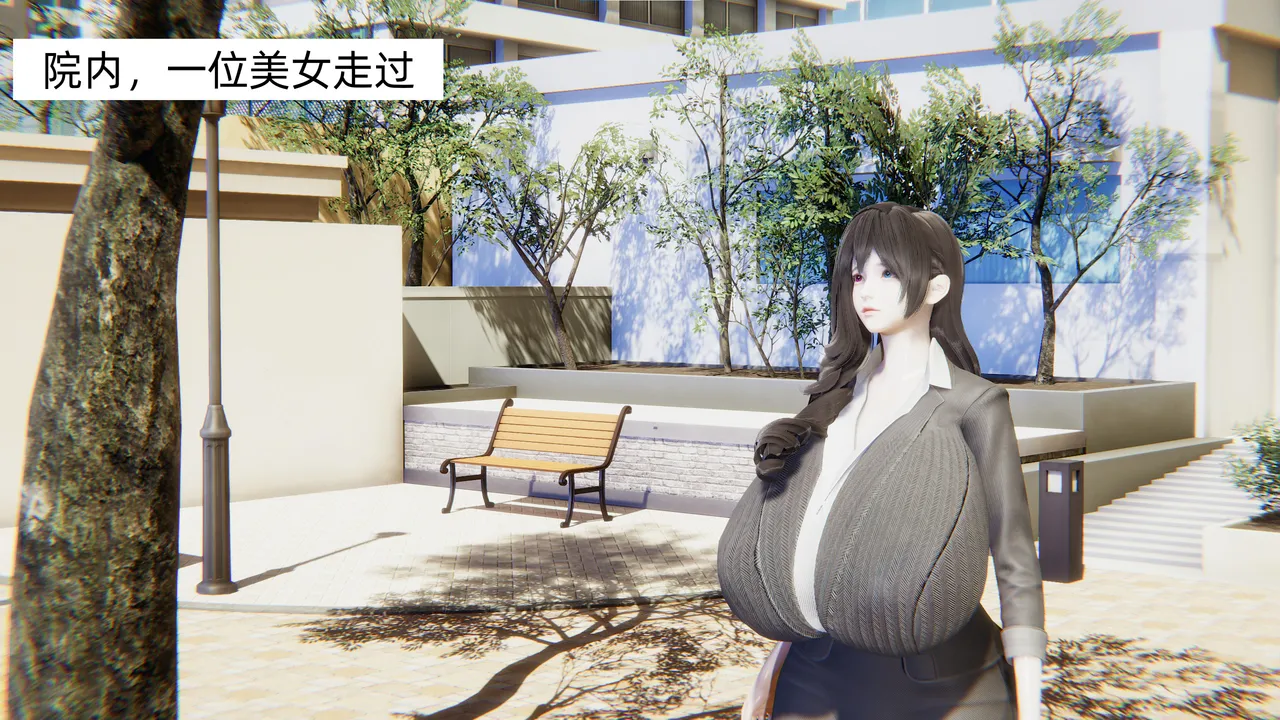 妈妈美莎子的家政服务 01 page 2 full