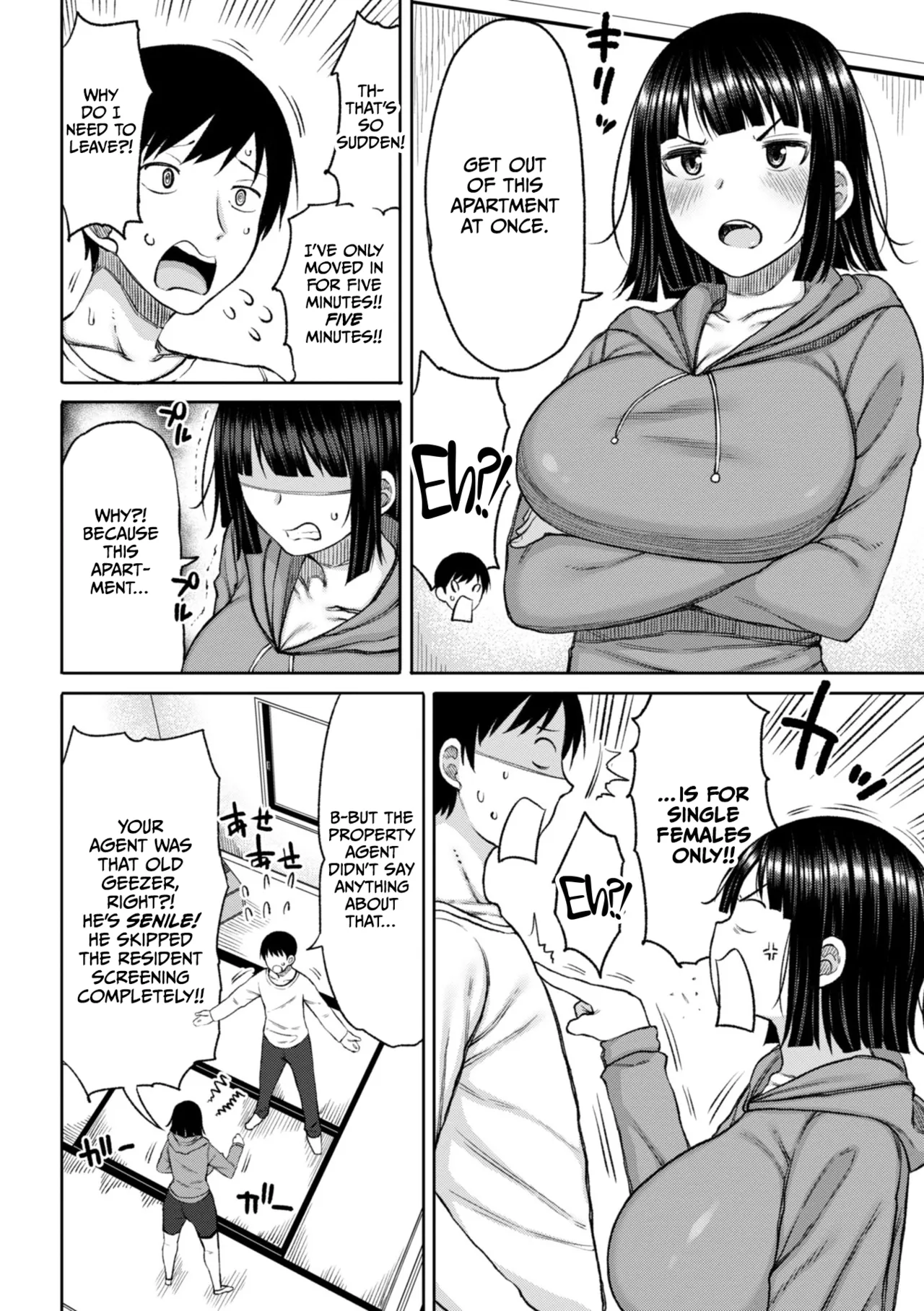 Obaman Aneman Harem page 6 full