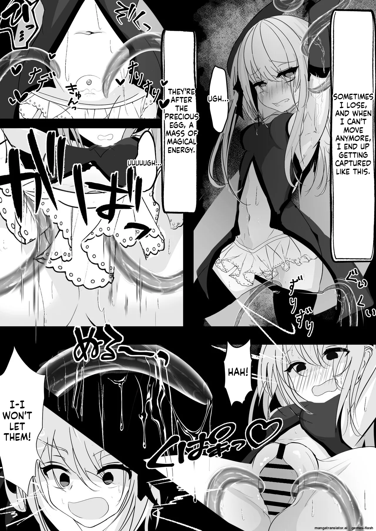 Mahou Shoujo ga Iroiro to Hidoi Me ni Au Ohanashi page 4 full