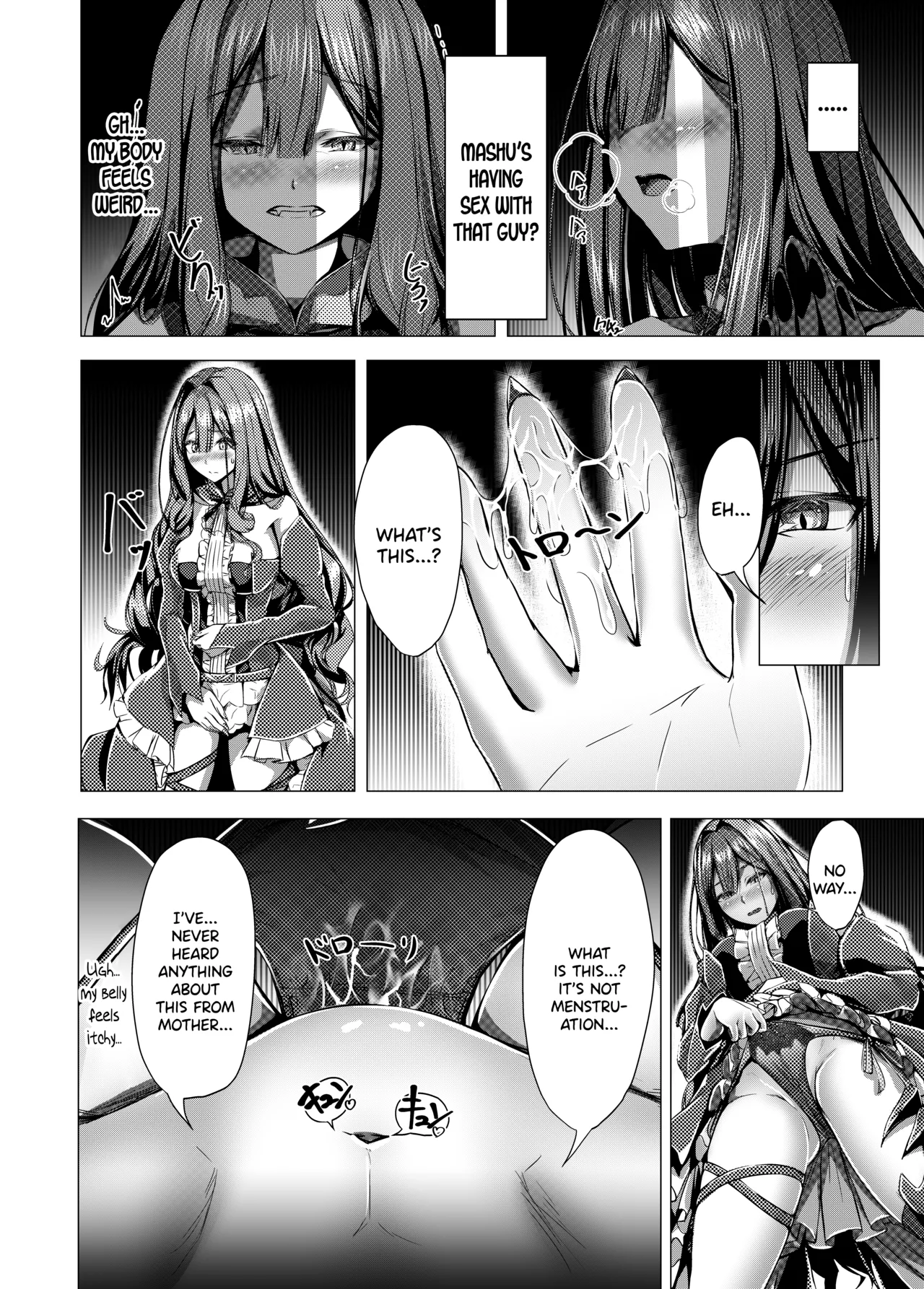 CHALDWA ADULT SYMPHOONY No.1-Burvancy- カルデア性交録~バーヴァン・シー編~ page 10 full