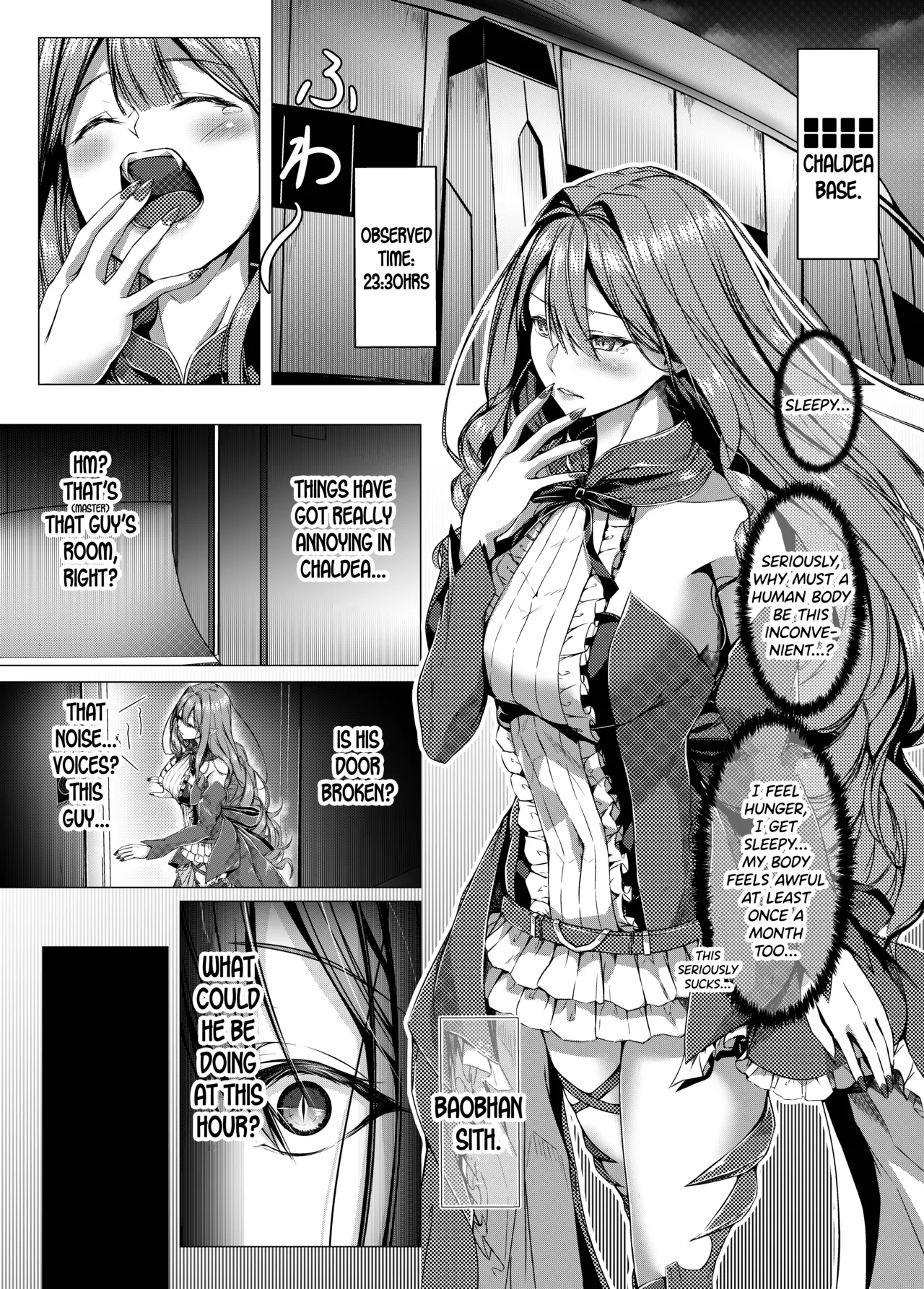 CHALDWA ADULT SYMPHOONY No.1-Burvancy- カルデア性交録~バーヴァン・シー編~ page 3 full