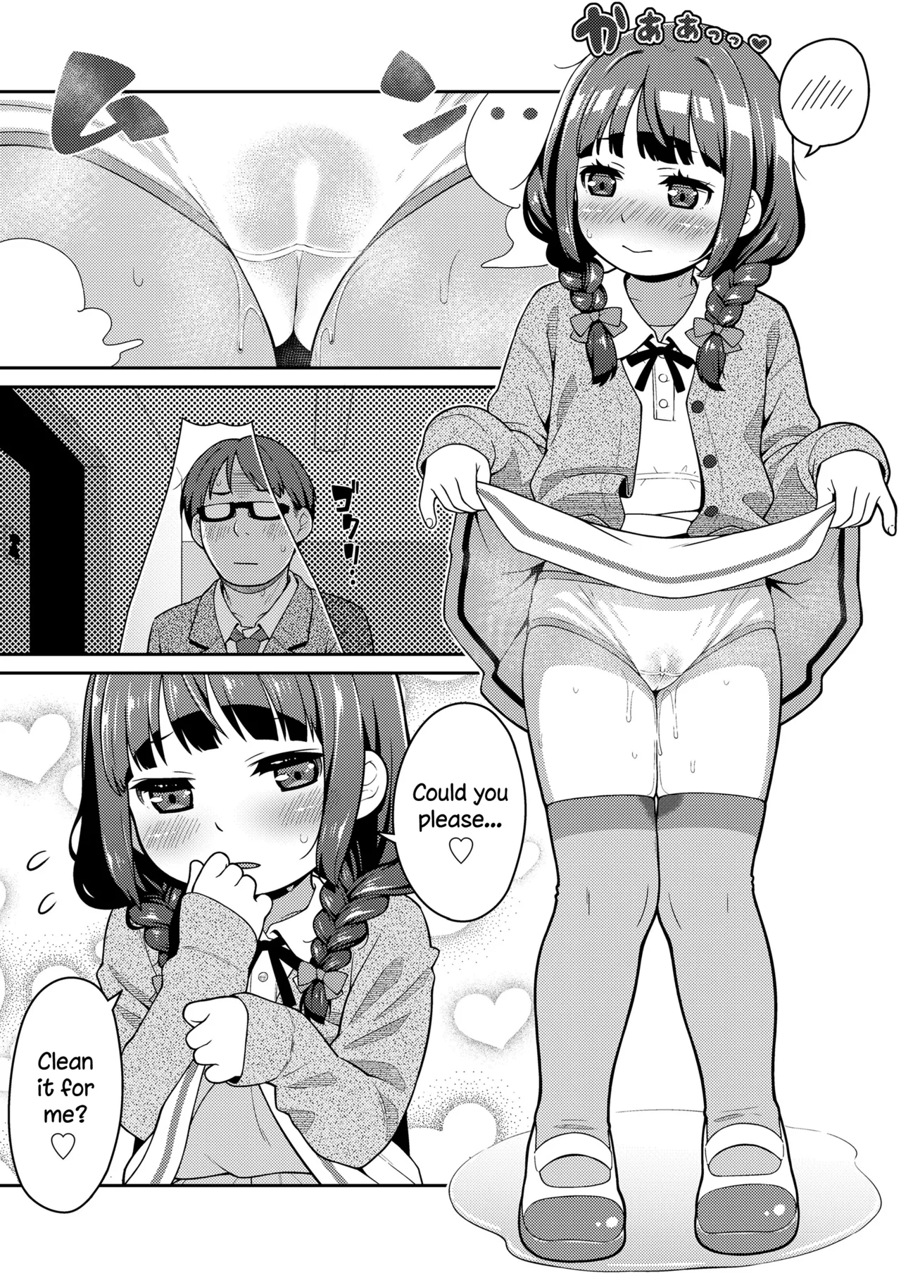 PedoTest page 3 full