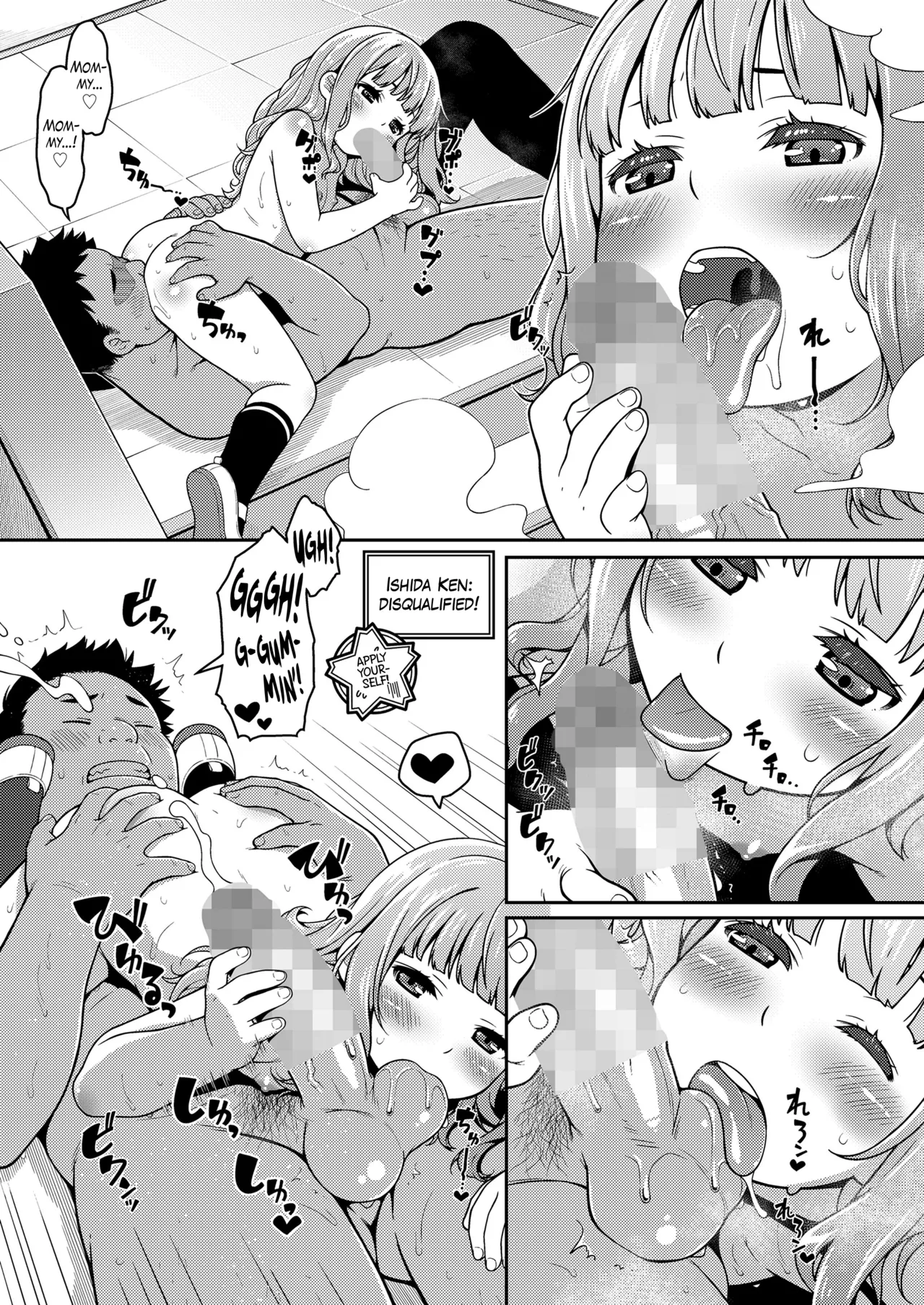 PedoTest page 9 full