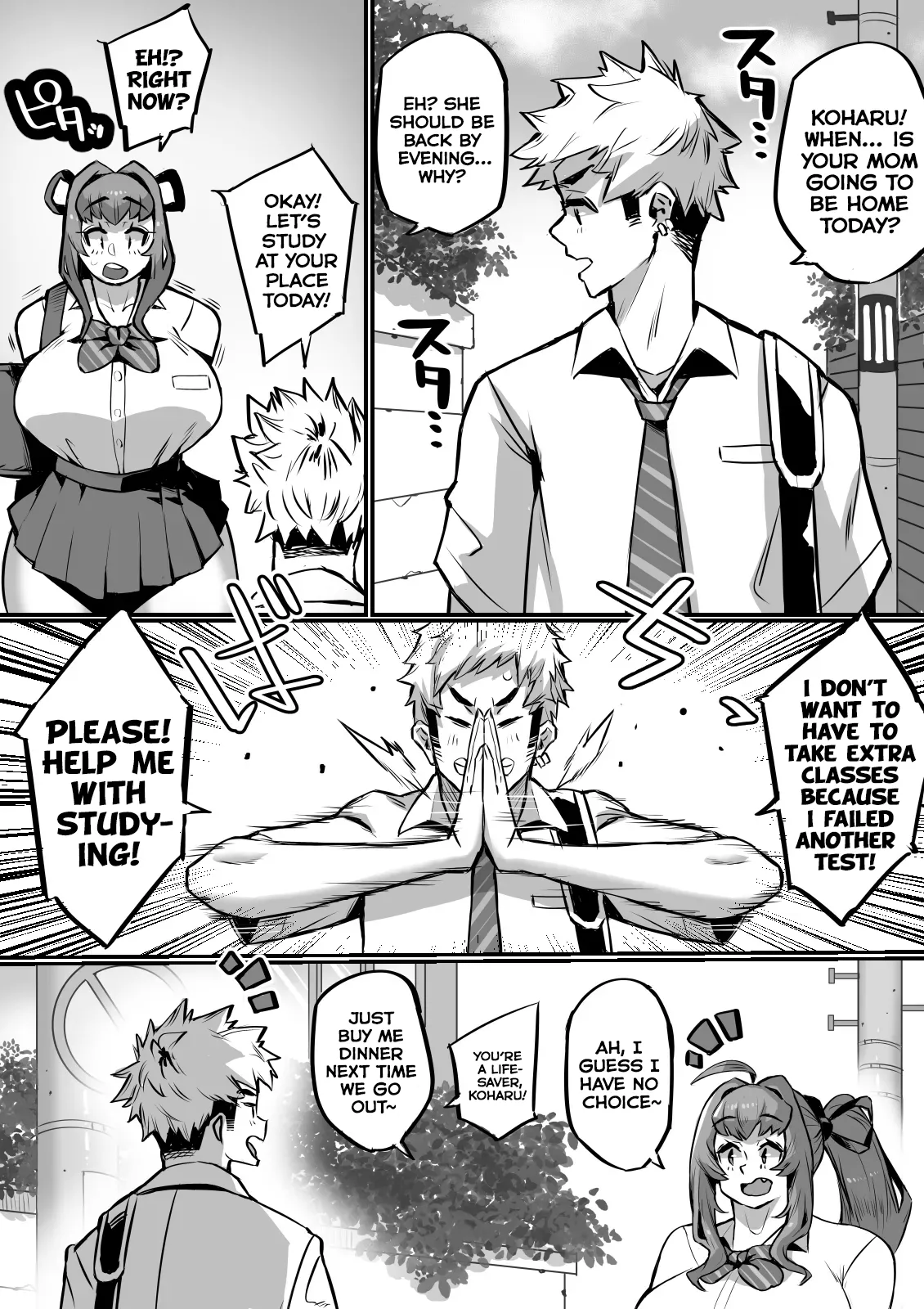 Bakunyuu Kazoku page 3 full