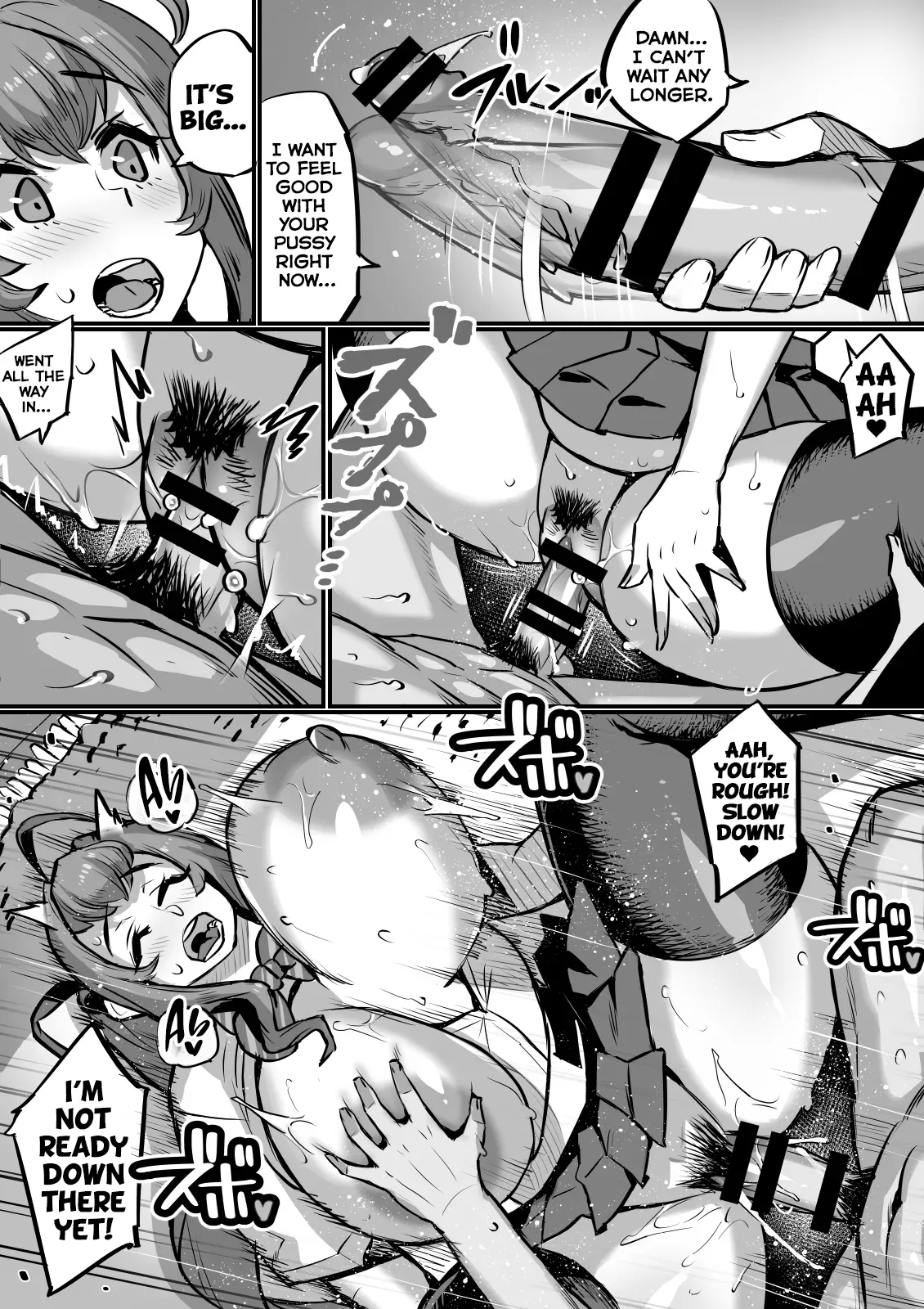 Bakunyuu Kazoku page 7 full