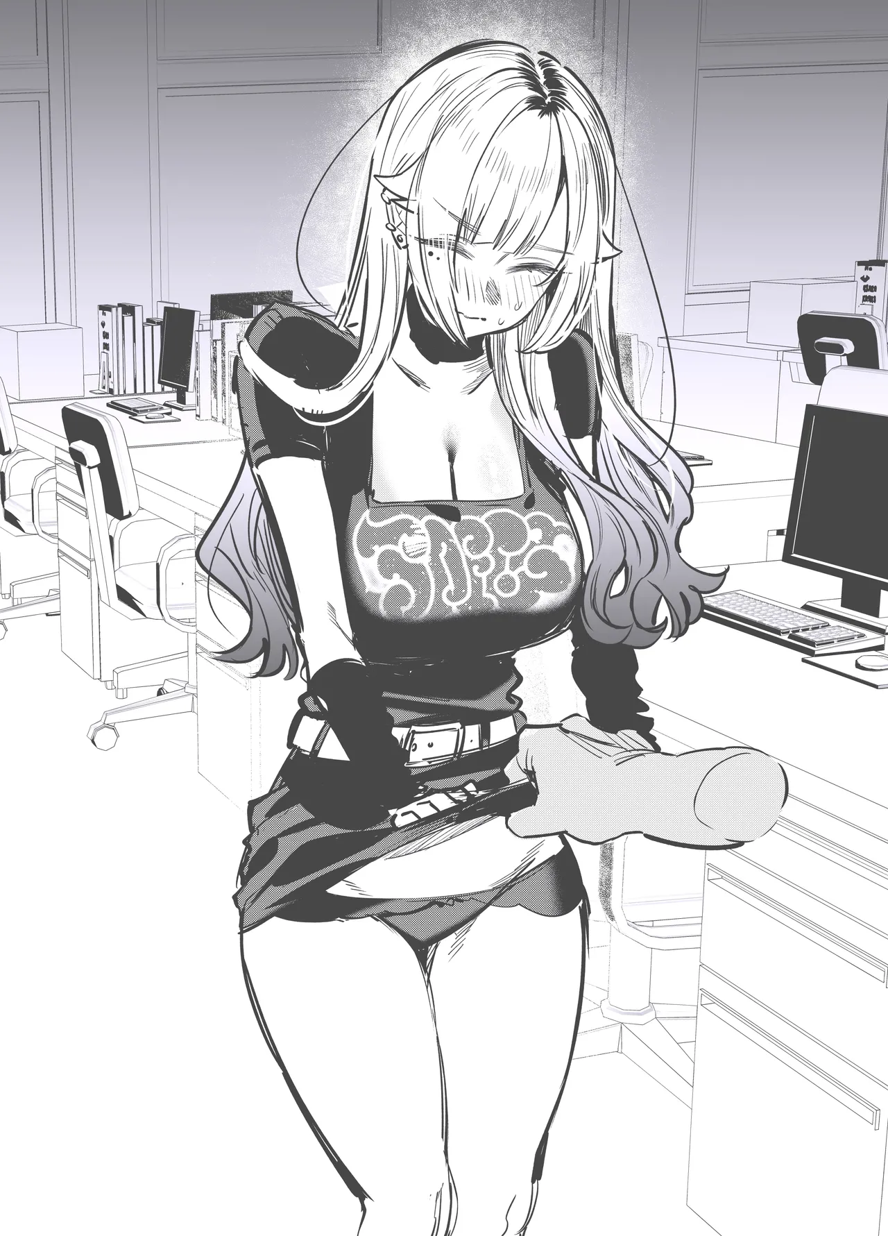 Gal ga Tani to Hikikae ni Ecchi suru Hanashi page 9 full