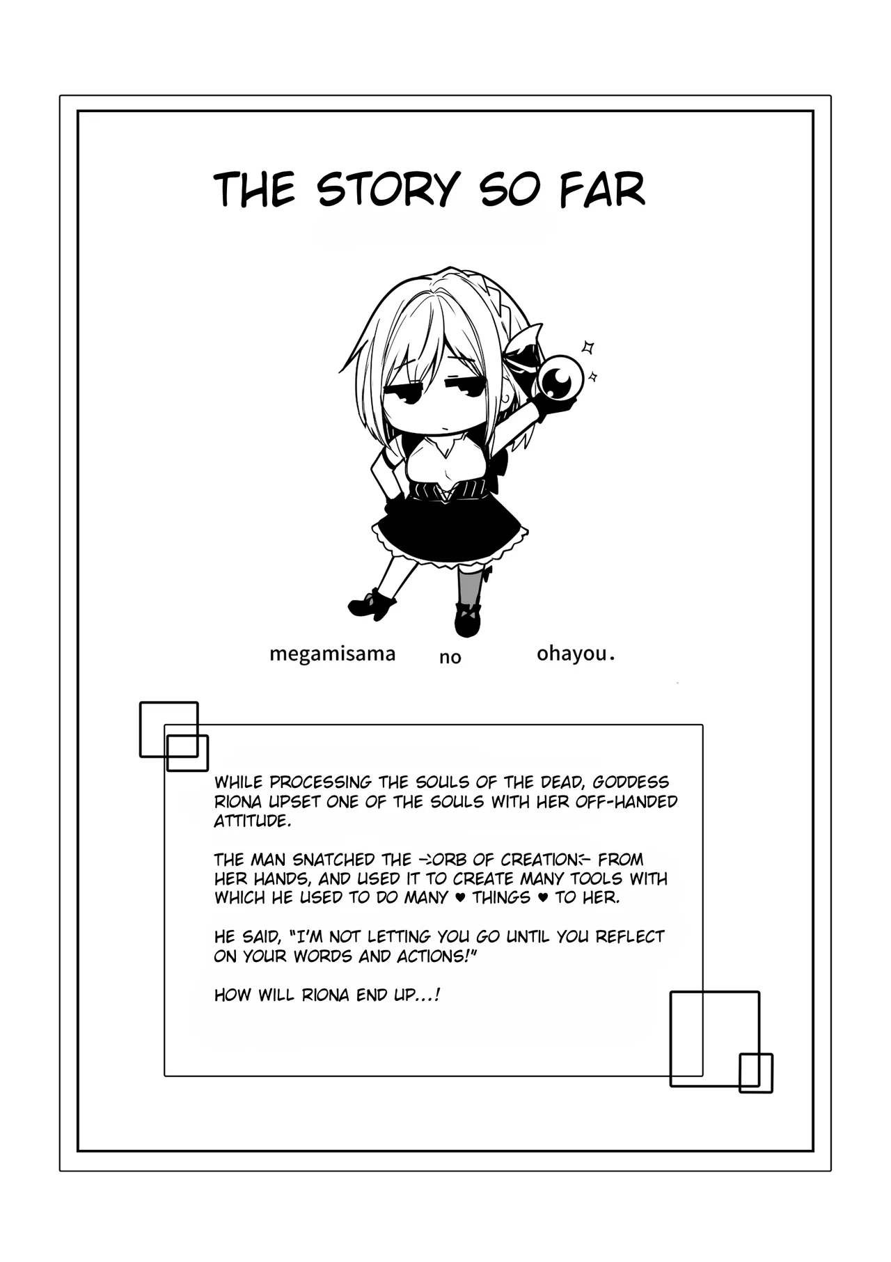 Good Morning from a Goddess 2 page 3 full