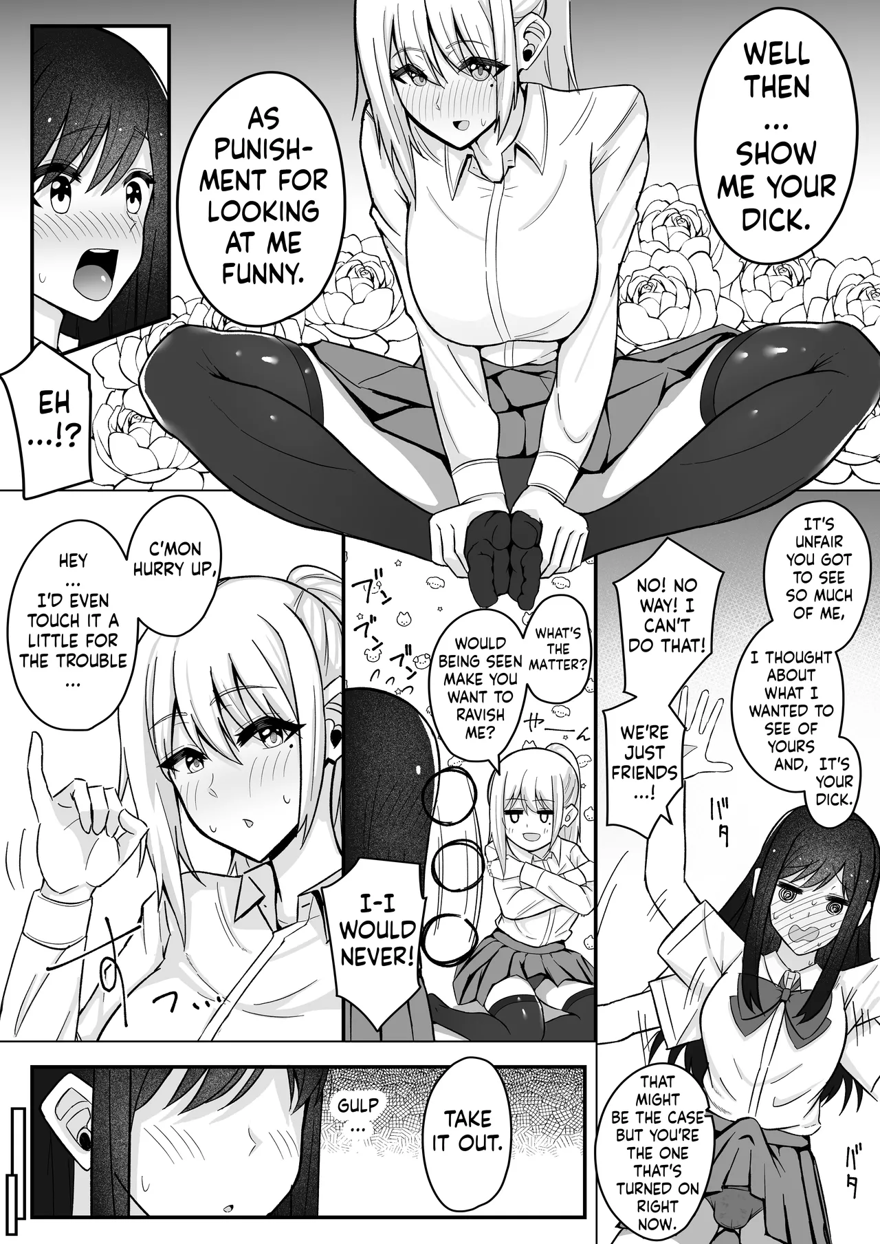 Muttsuri Futanarichan wa Tomodachi ni Yokujou Shiteru! page 10 full