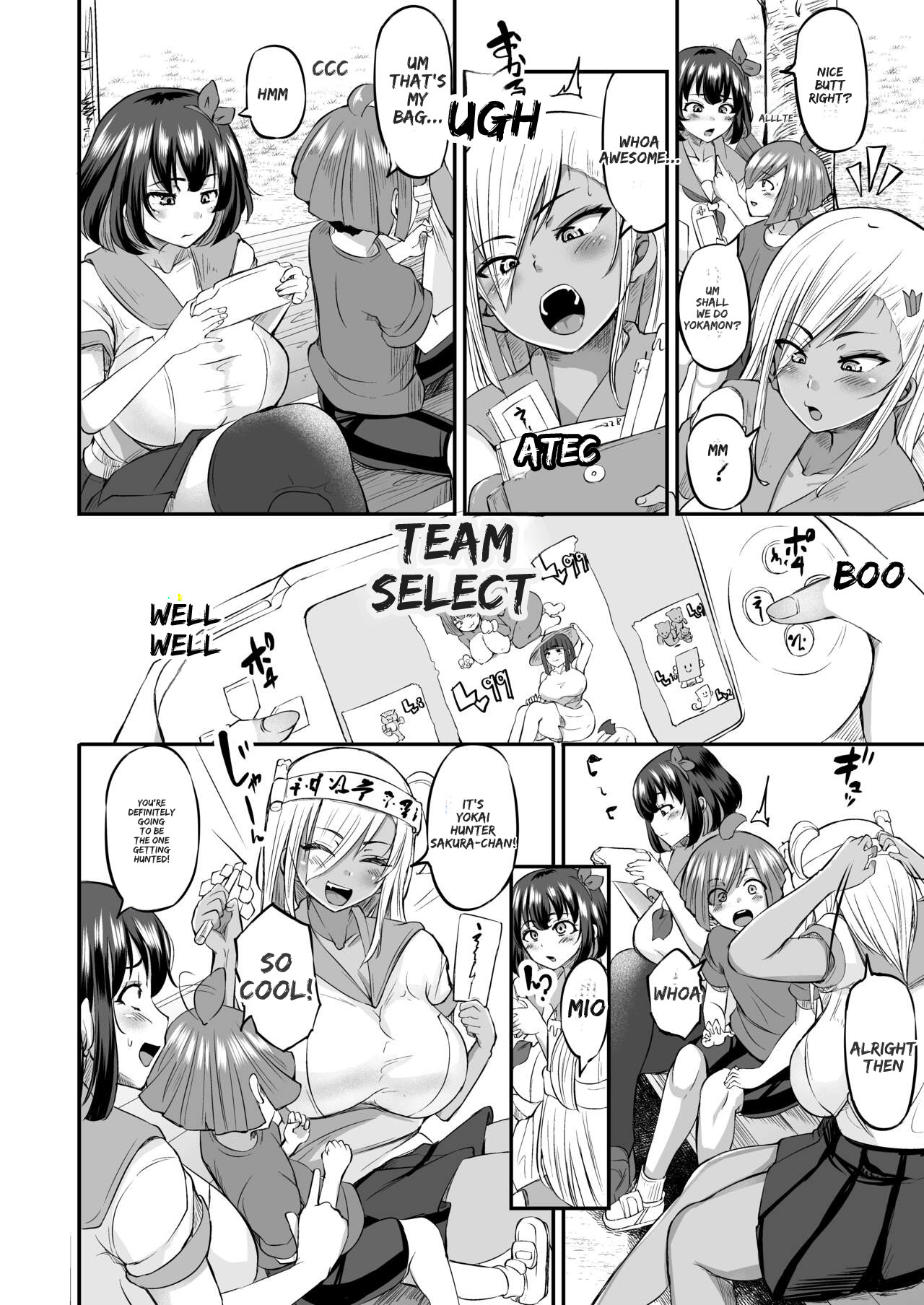 Kawaii Shota-kun Itadakimaasu Dosukebe JK Futari no Noukou Nuru Jupo Ecchi page 7 full