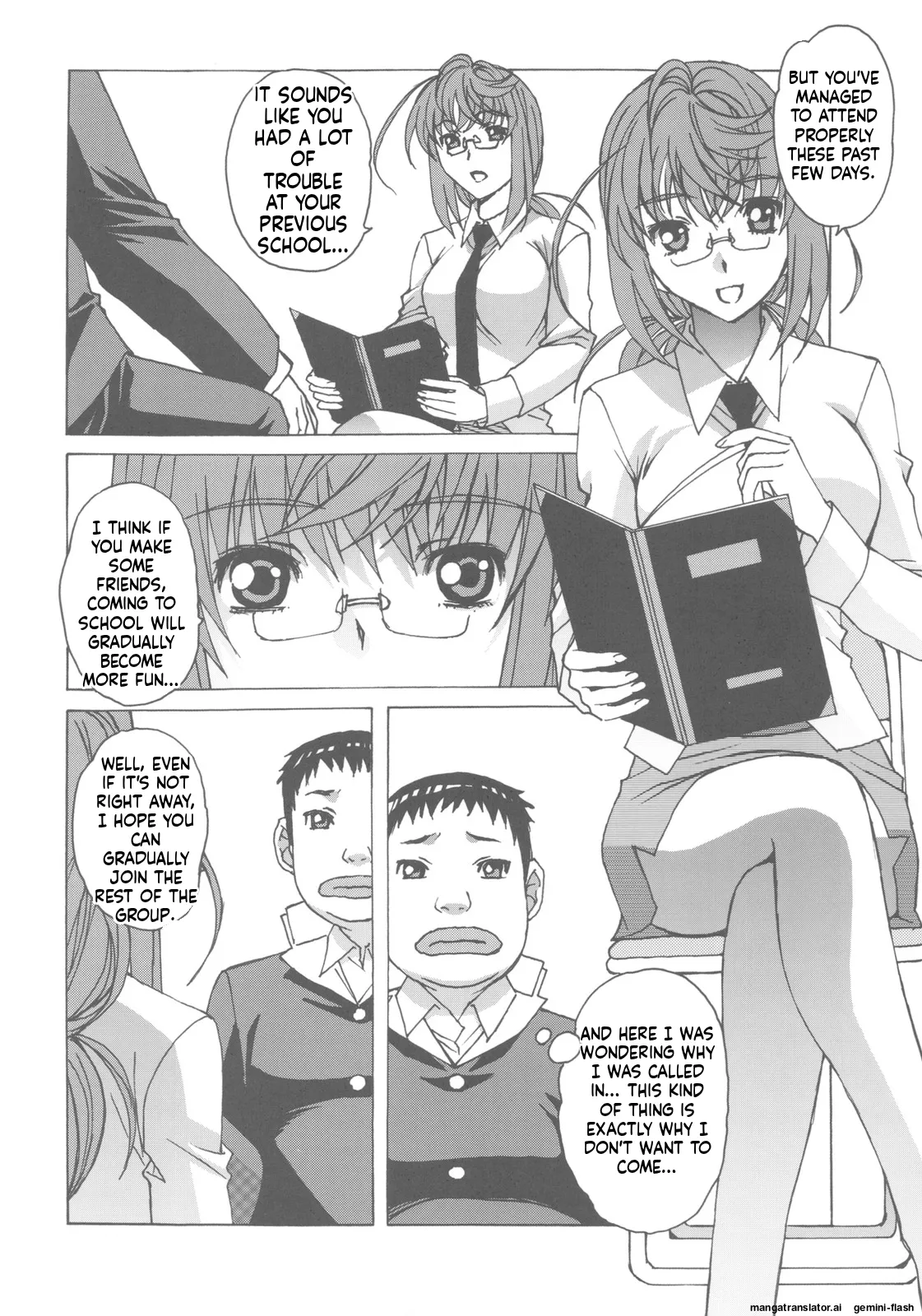 Otonano Do-wa Vol. 27 page 6 full