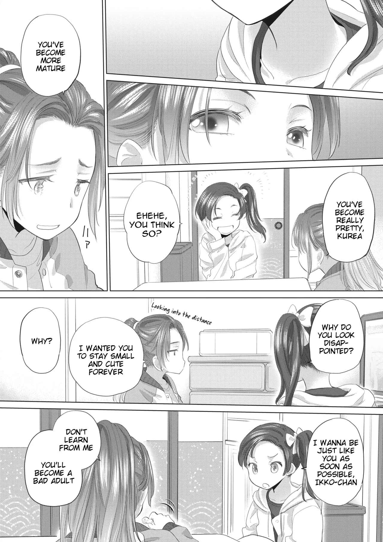 Tae-chan to Jimiko-san | Tae-chan and Jimiko-san Ch. 38 page 4 full