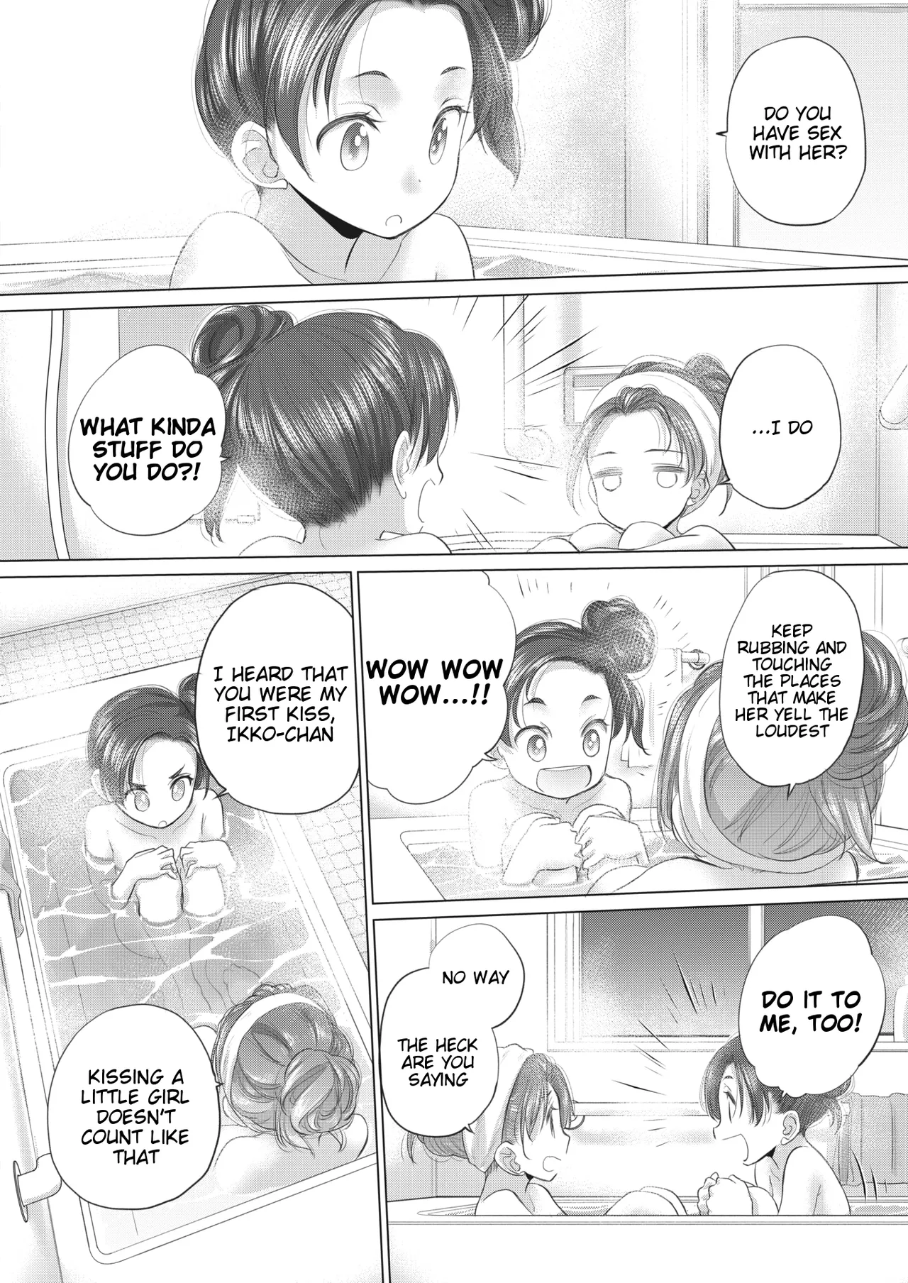 Tae-chan to Jimiko-san | Tae-chan and Jimiko-san Ch. 38 page 8 full