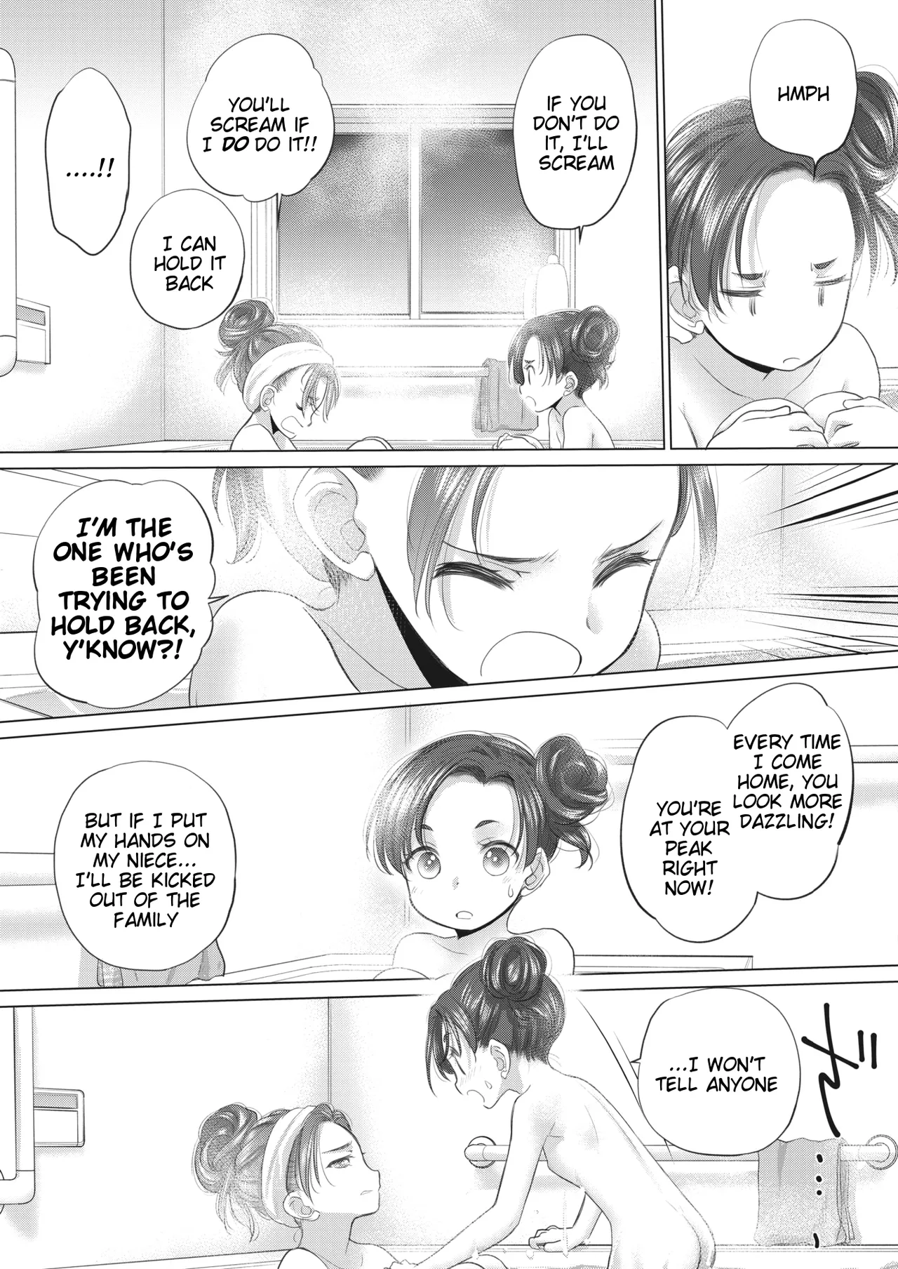 Tae-chan to Jimiko-san | Tae-chan and Jimiko-san Ch. 38 page 9 full