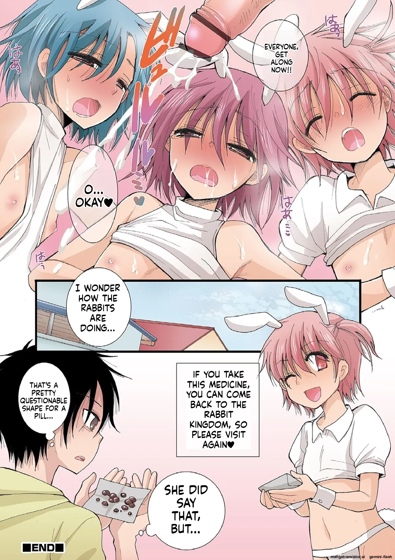 Otokonoko Satsueikai page 10 full