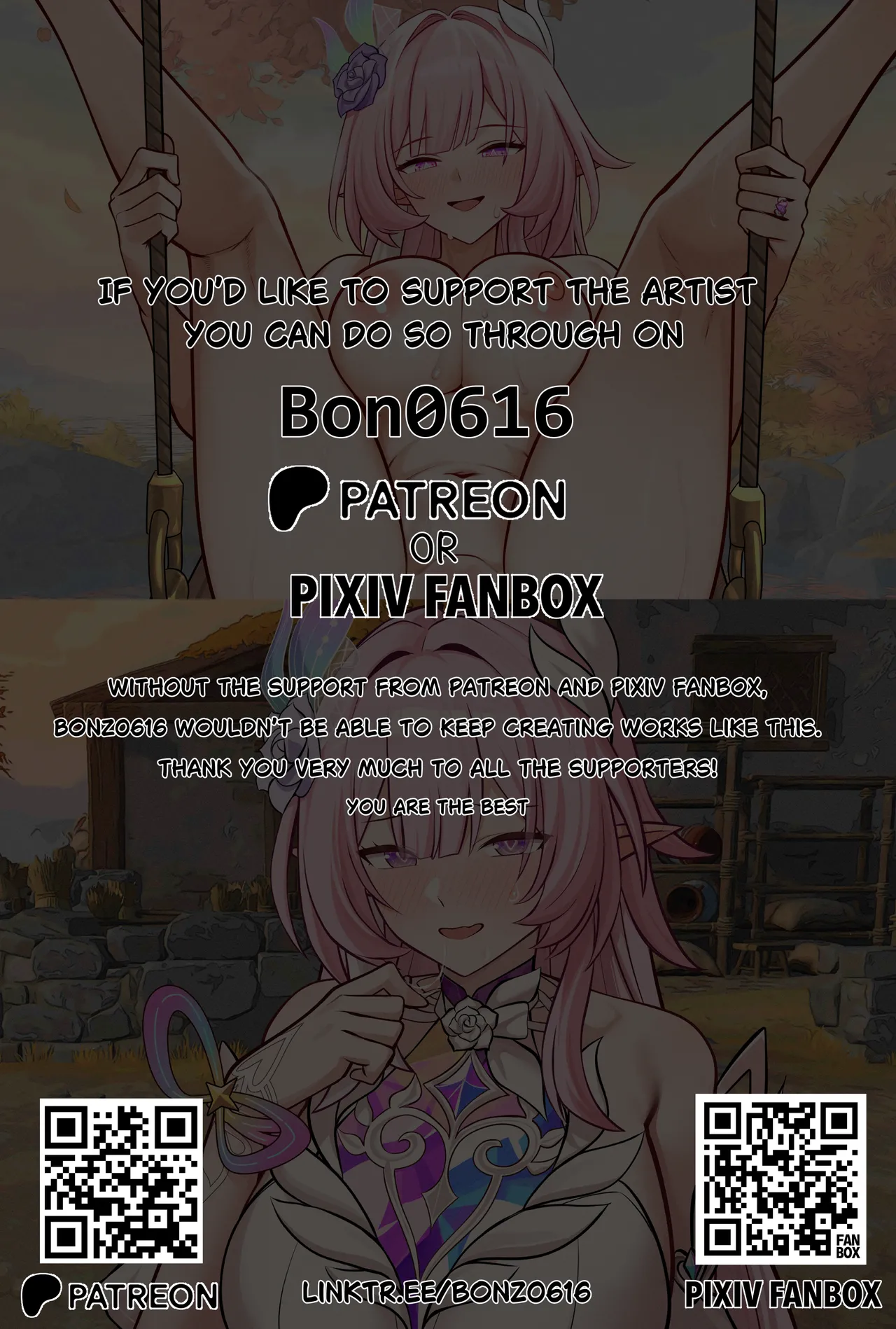 Shunguang Comic all page page 6 full