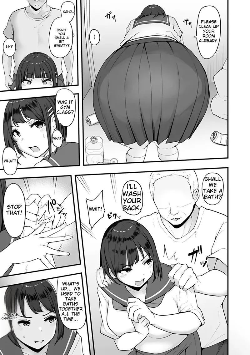 Mezame ~Mesu no Honnou~ | Awakening of the ~Female Instinct~ page 7 full