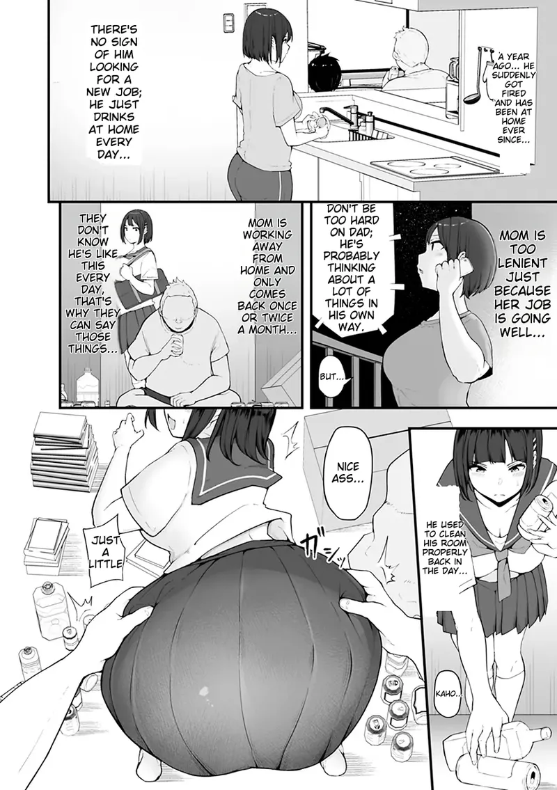Mezame ~Mesu no Honnou~ | Awakening of the ~Female Instinct~ page 8 full