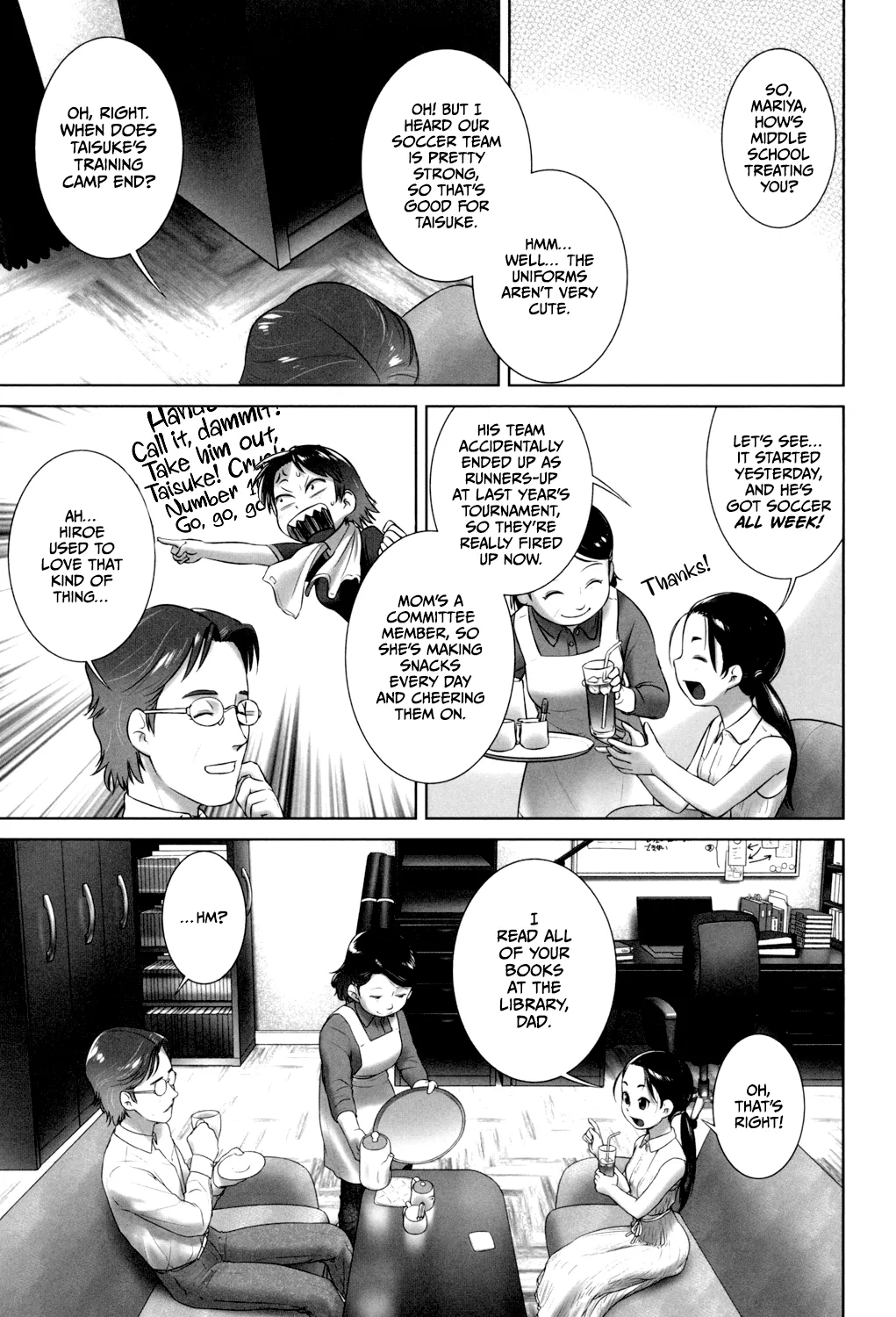 Rōrupureingu Mariya | Role Playing Mariya page 5 full