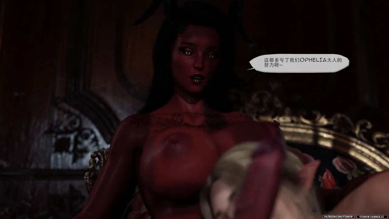 False Honour 6 page 10 full