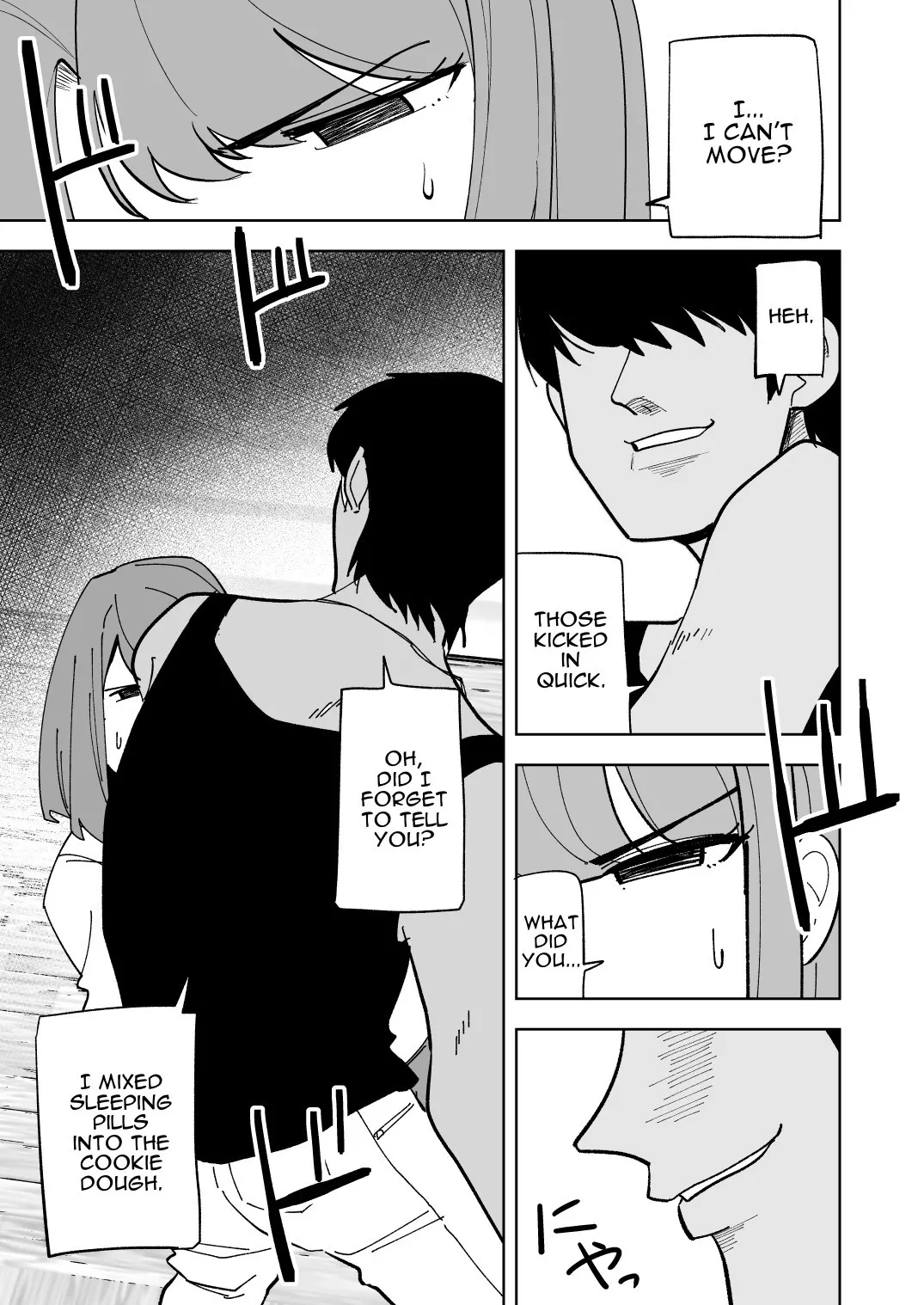 Musume no Kareshi ni Netorareru Hanashi | Cucked by my Daughter's Boyfriend page 10 full