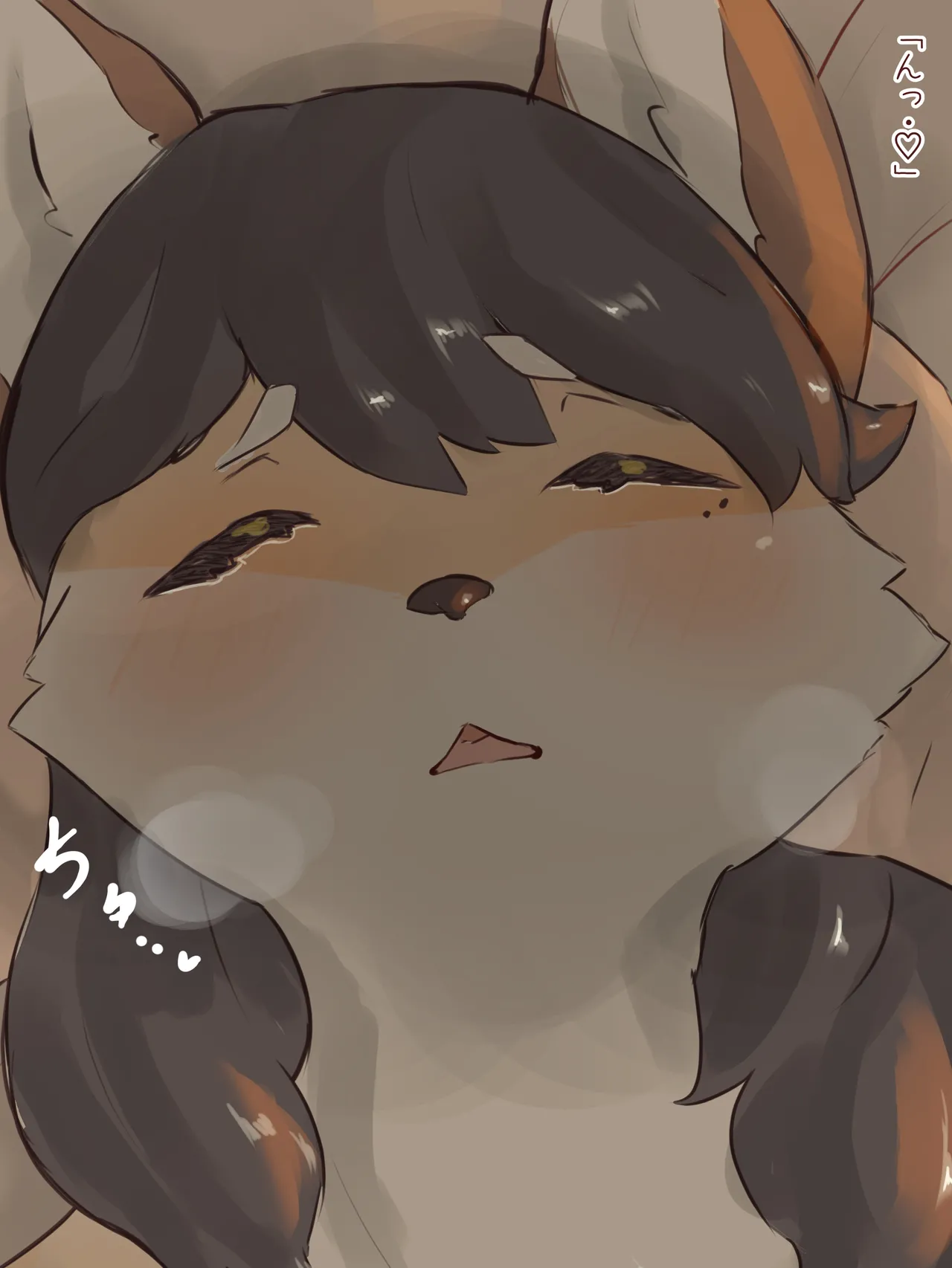 さなえさんとエッチ page 9 full