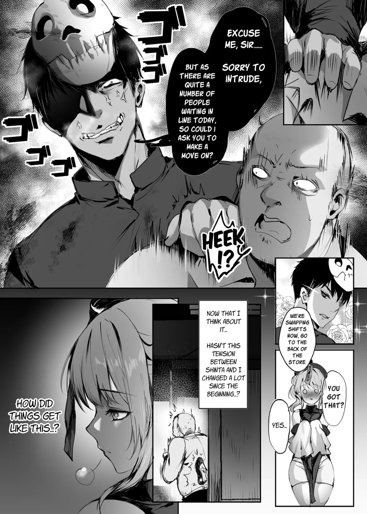 Chunfontein Saiin Hiwa 3 | Secret Slut Story of Chun Fong Ting 3 page 7 full