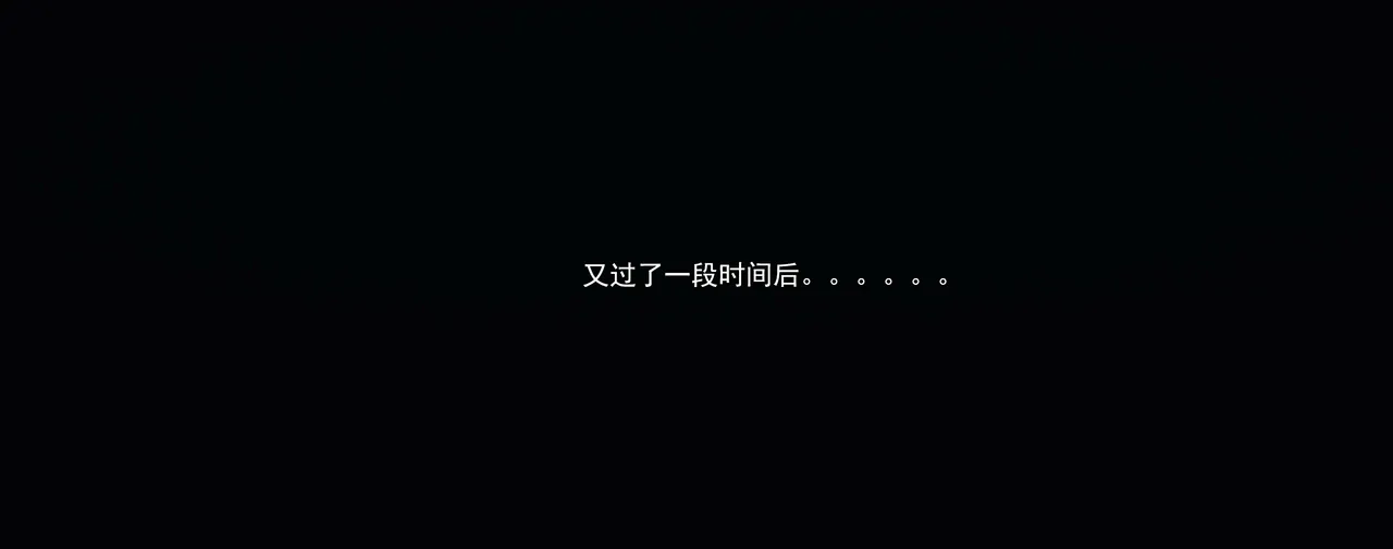 奸魔再世合集下 page 2 full