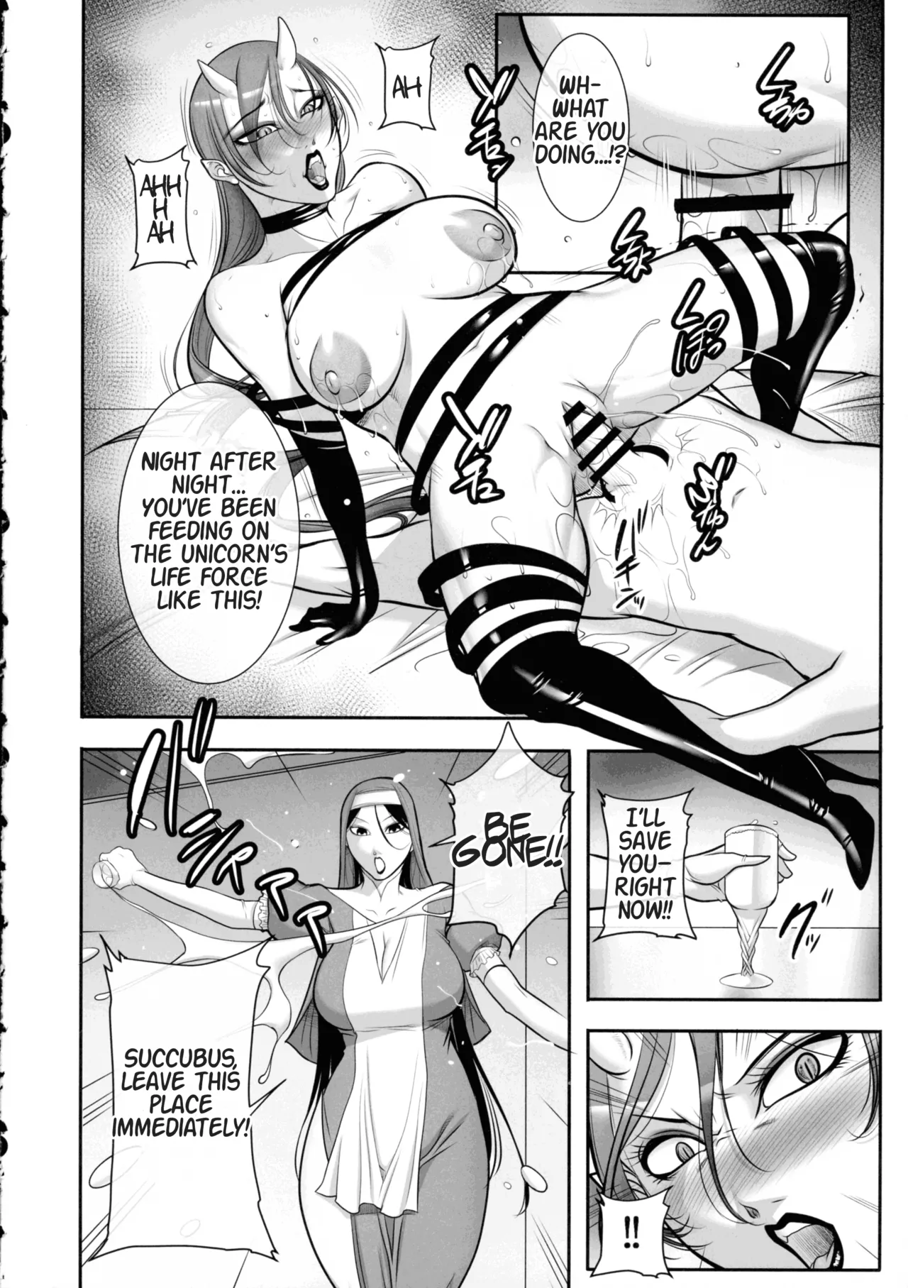 Seijo no Koushin - Sister's rebellious spirit page 10 full