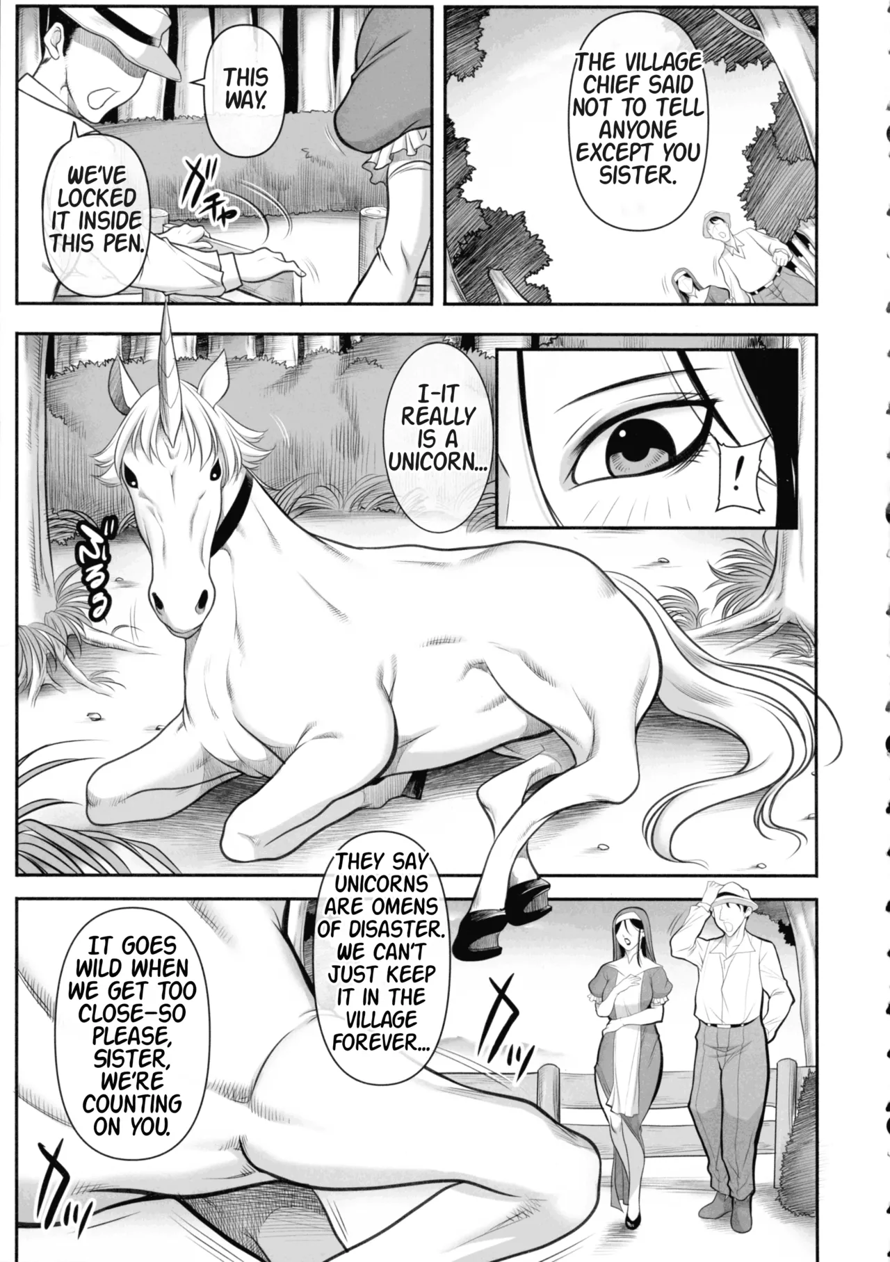 Seijo no Koushin - Sister's rebellious spirit page 5 full