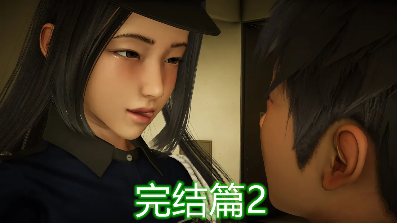 敏婷与刘帅的故事完结篇2 page 1 full